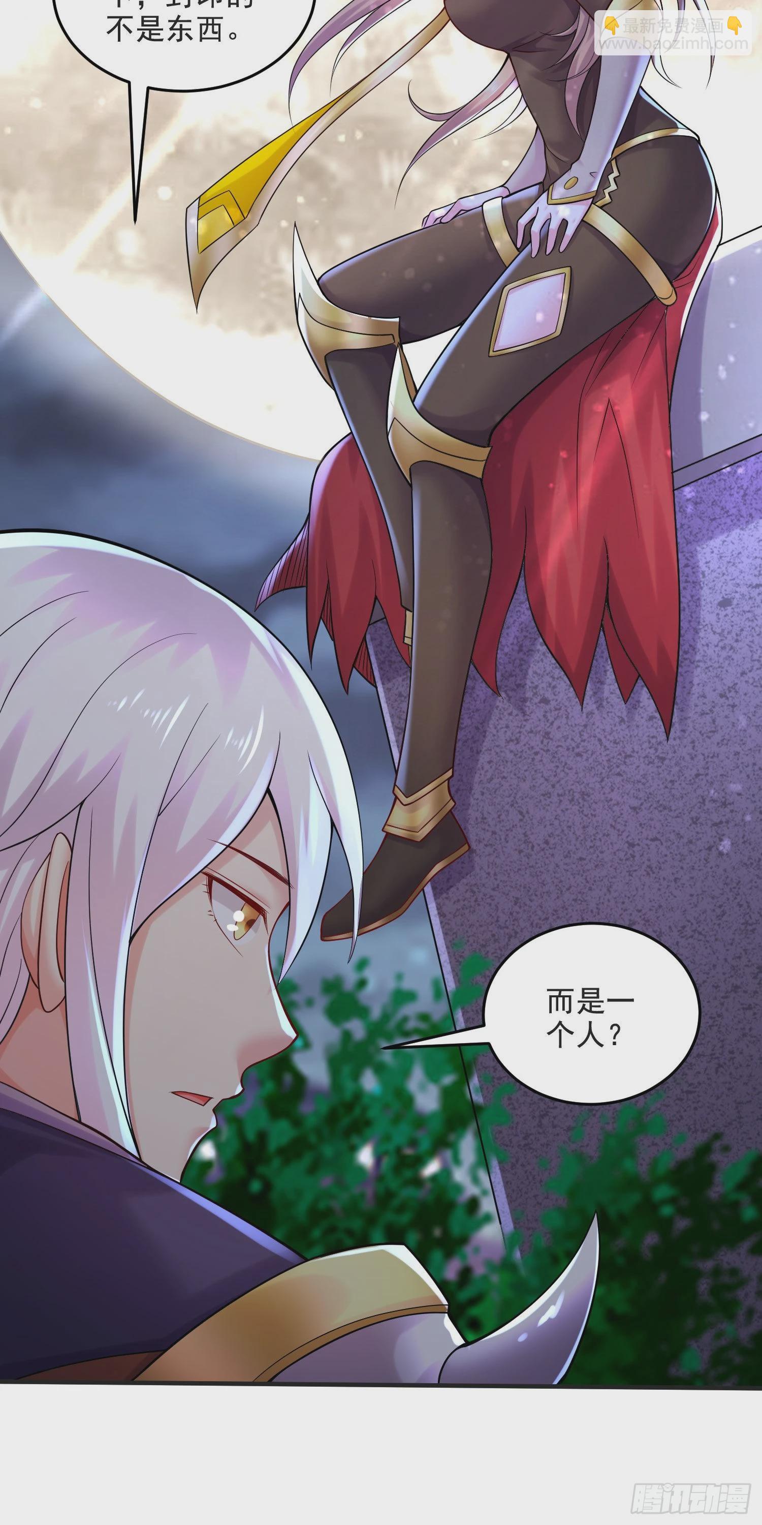 第274话 全员补强计划-第289话