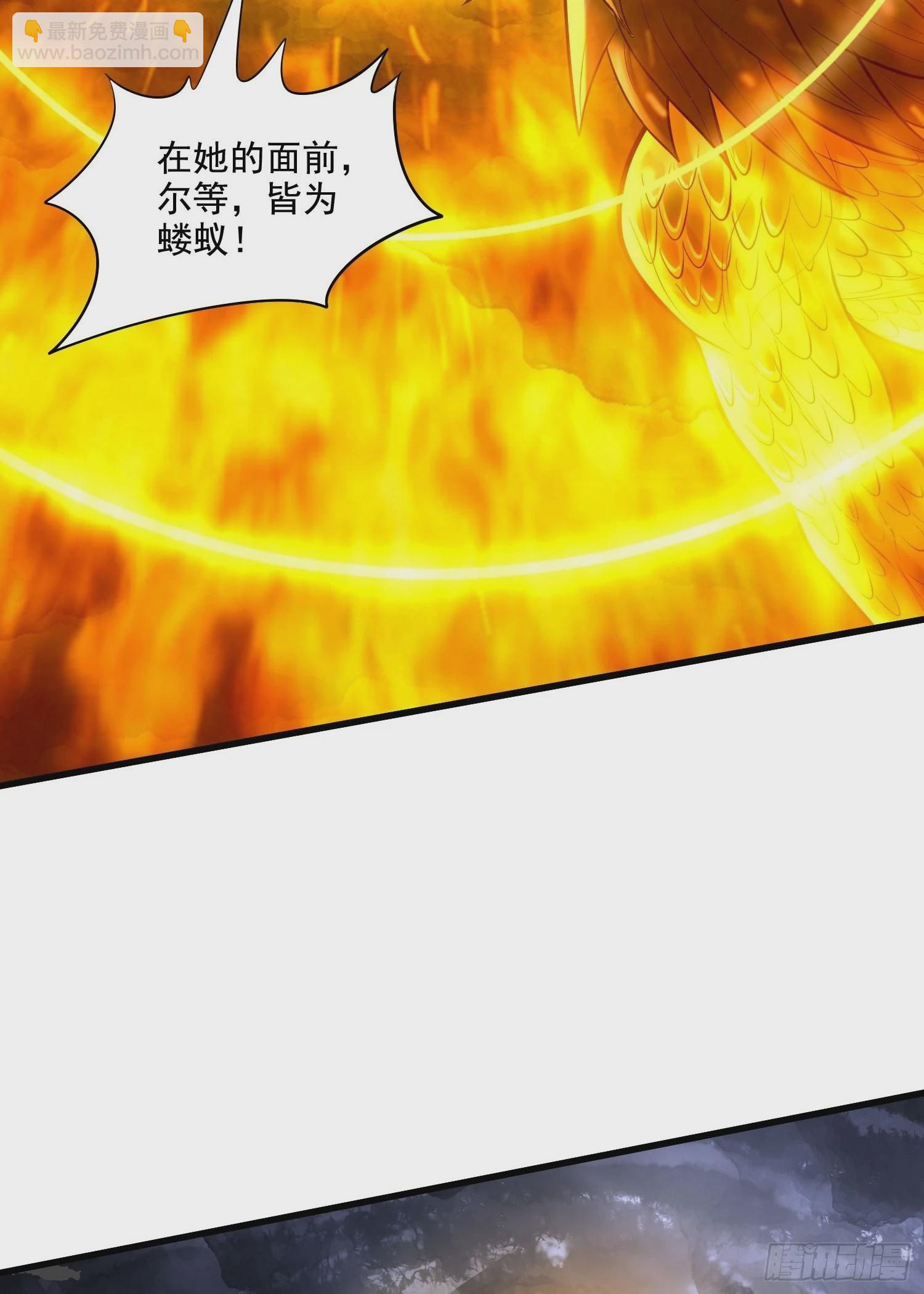 第276话 巨剑之谜-第291话