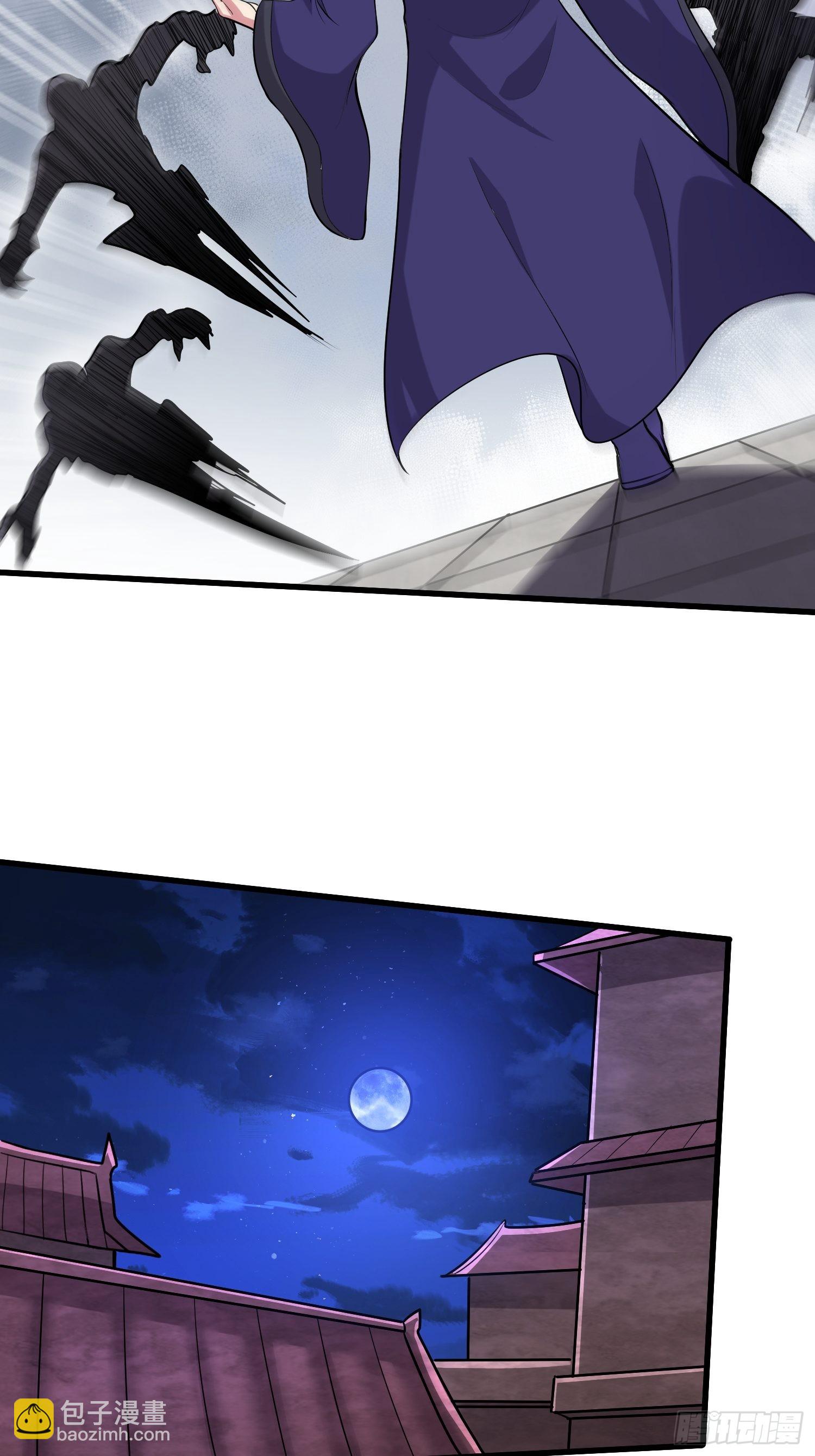 第278话 刻在DNA里的味道-第293话