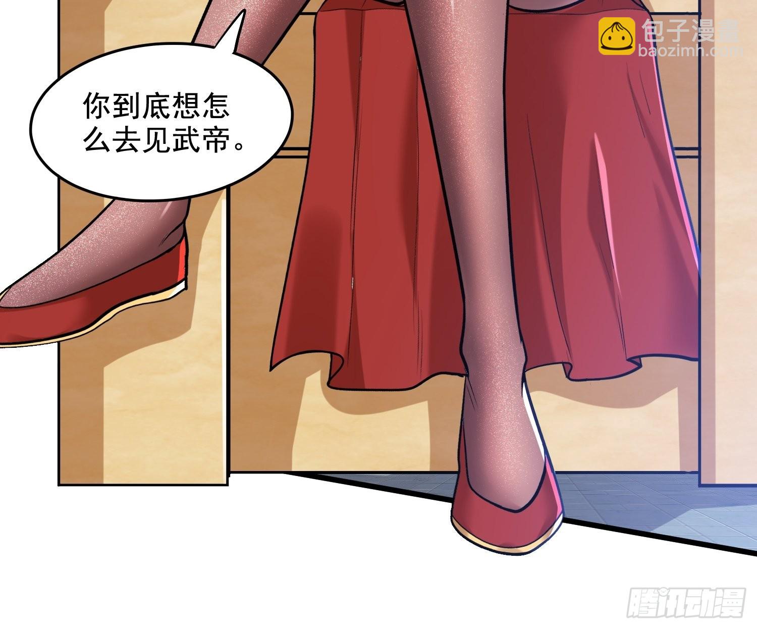 第278话 刻在DNA里的味道-第293话