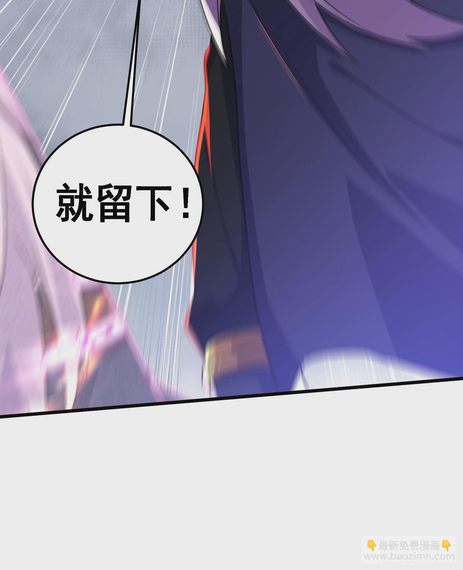 第279话 锁妖塔一条龙(1/2)-第295话