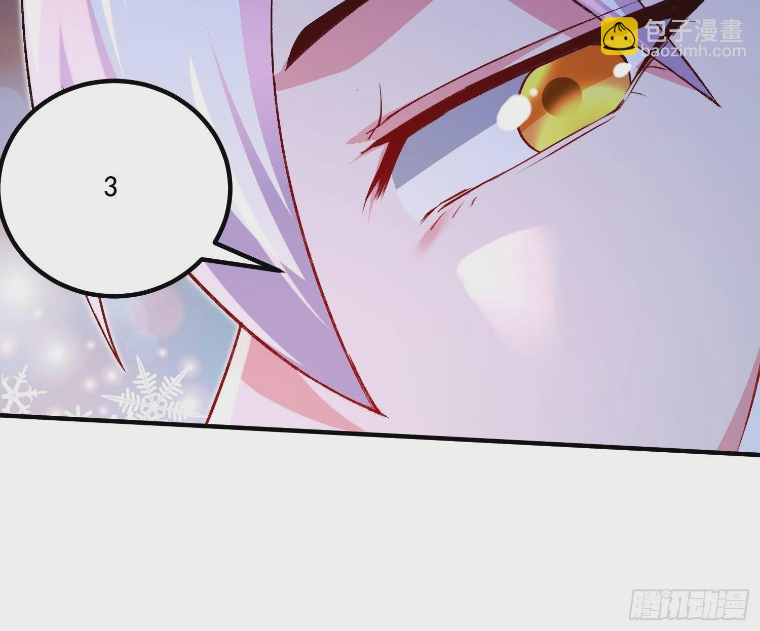 第281话 攻略歌夫人-第297话