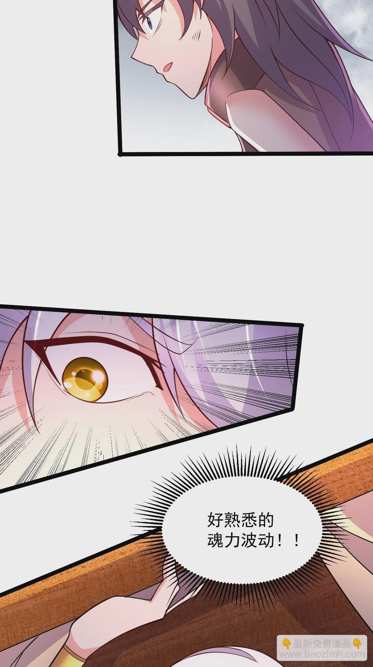 第283话 武帝城黑市-第299话