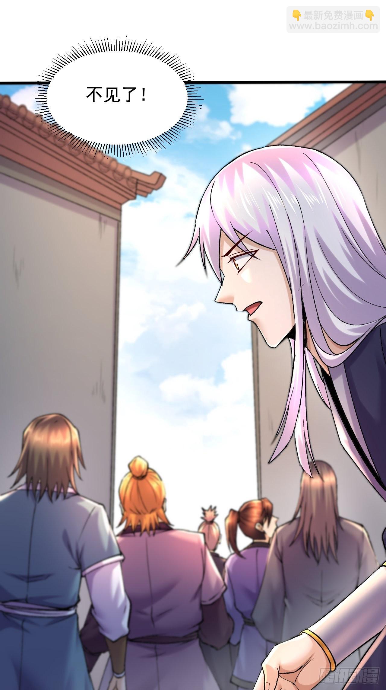 第283话 武帝城黑市-第299话
