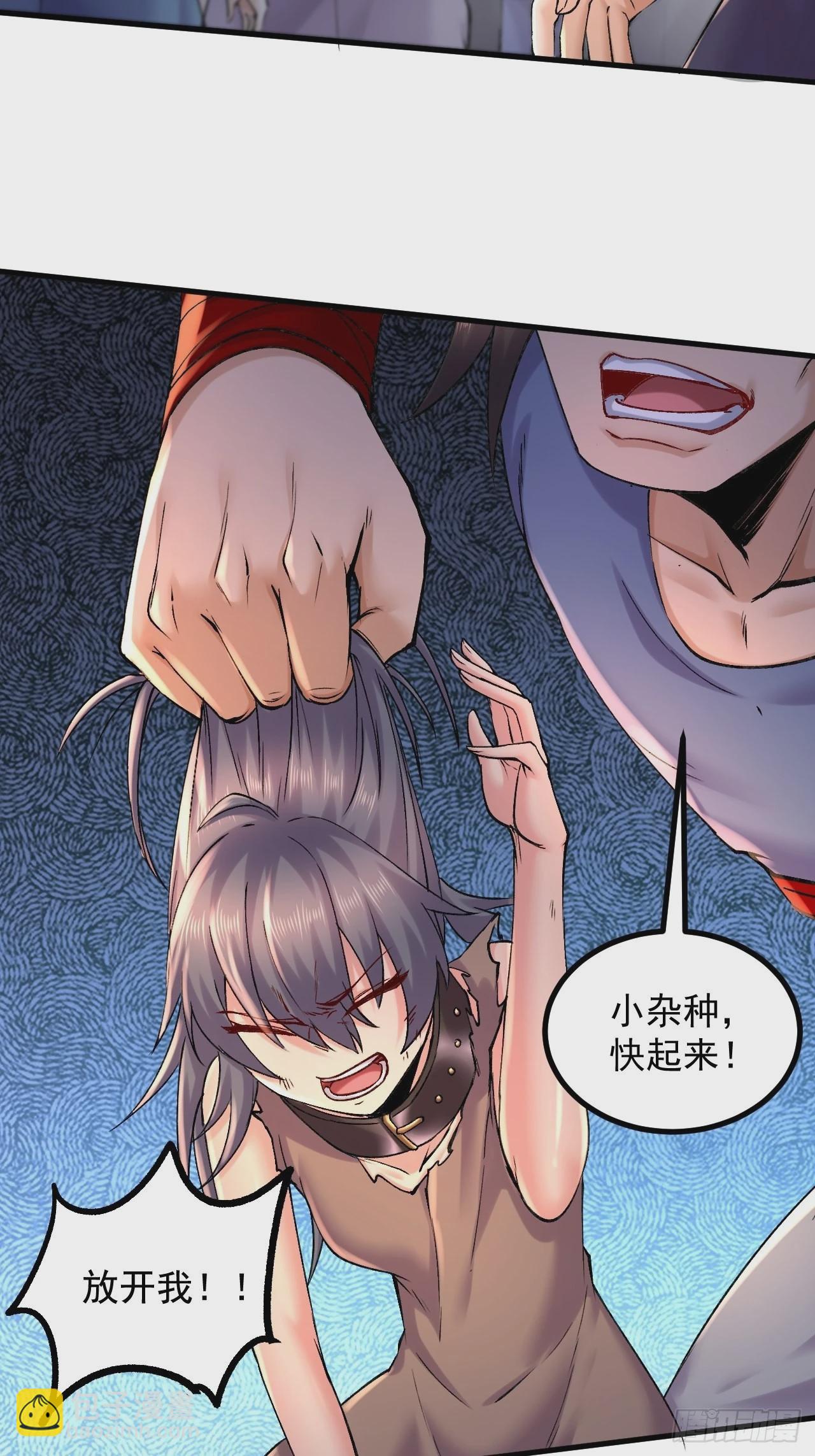 第283话 武帝城黑市-第299话