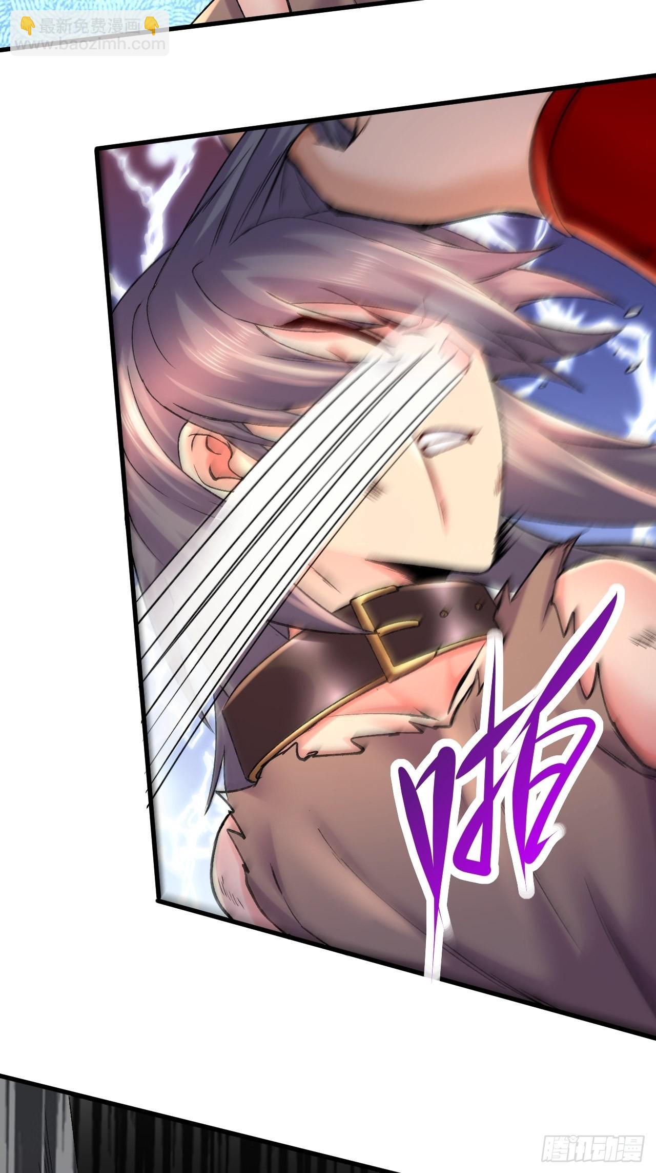 第283话 武帝城黑市-第299话