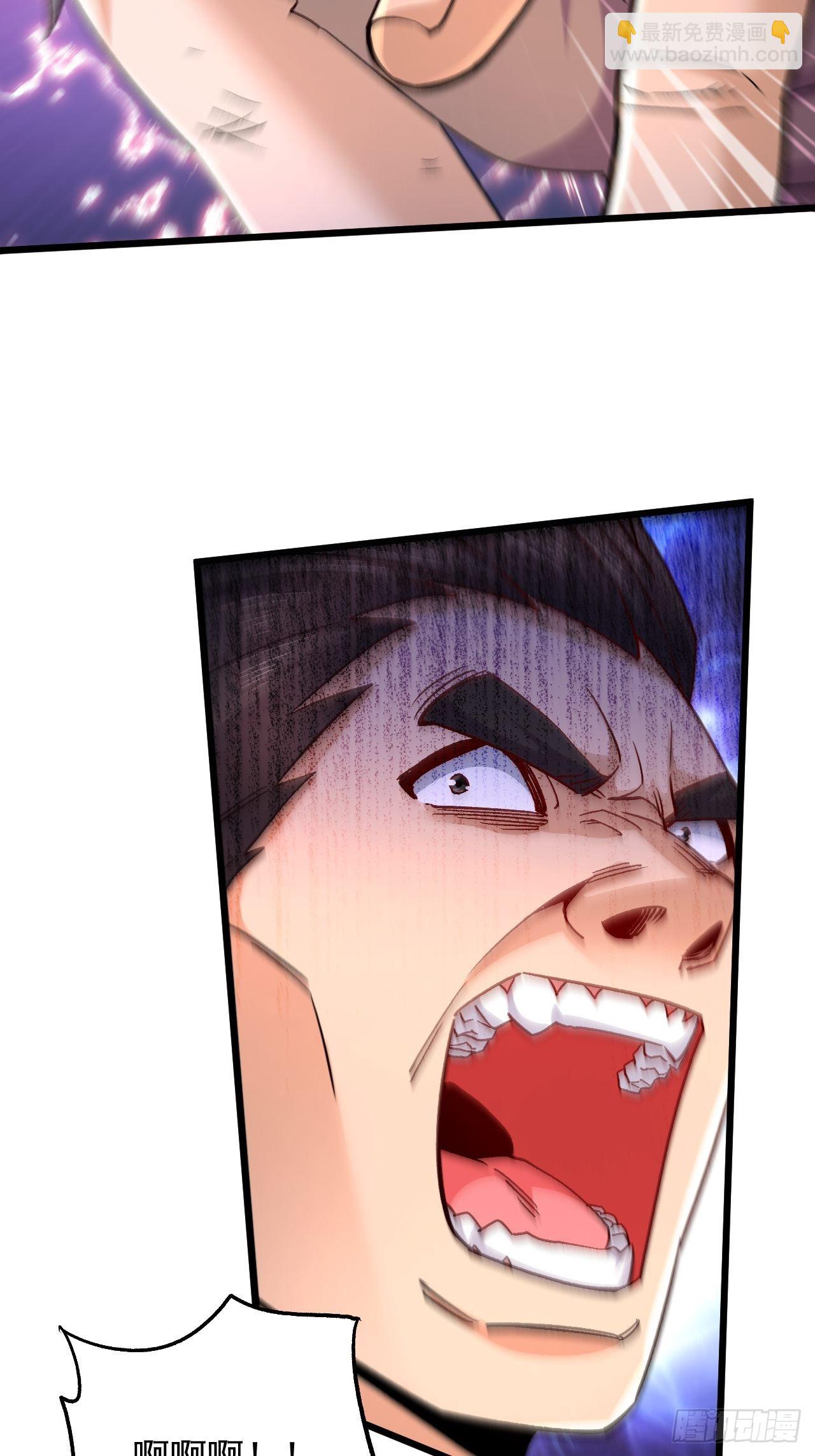 第283话 武帝城黑市-第299话