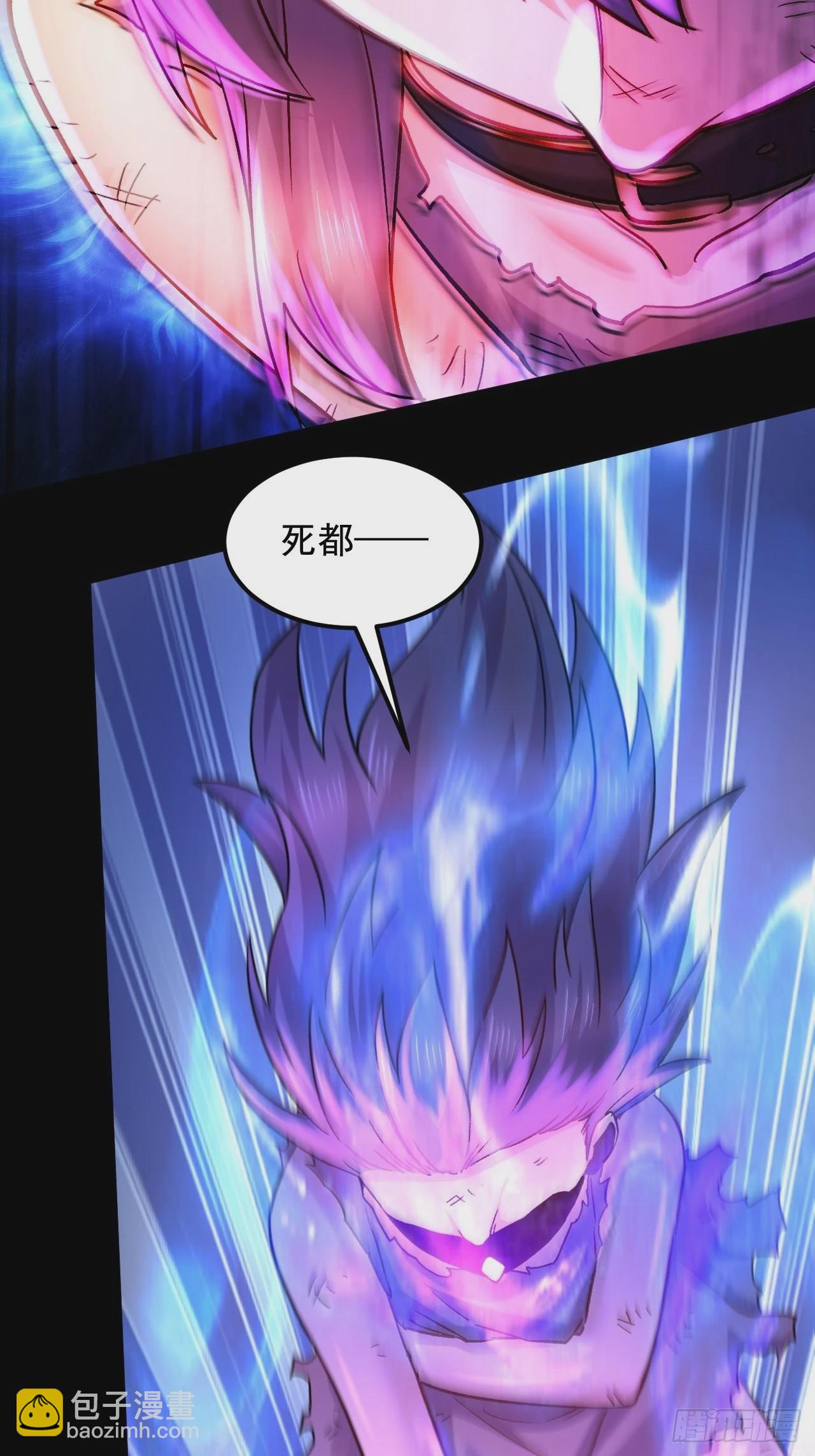 第283话 武帝城黑市-第299话