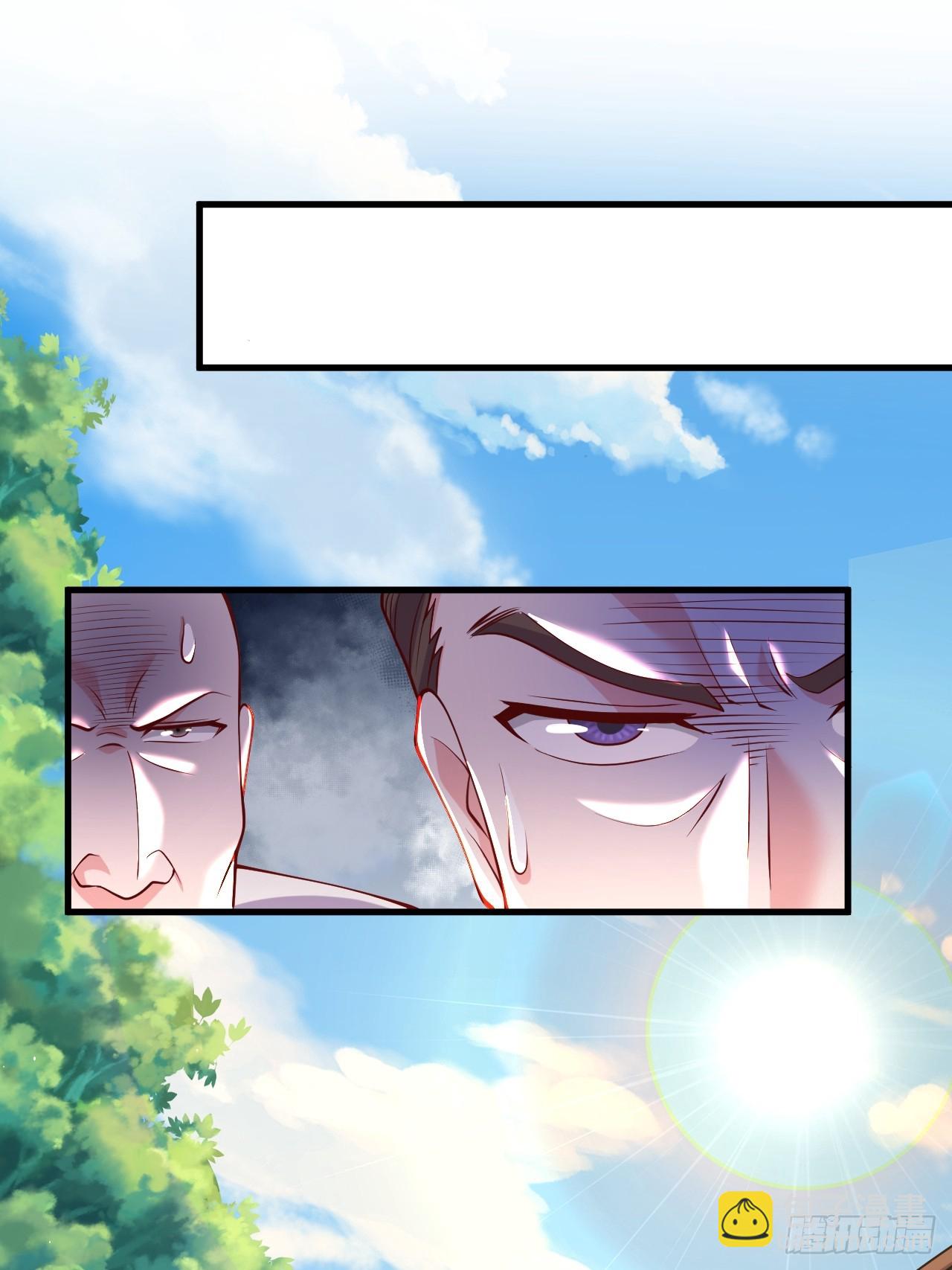 第285话 妖晶再现(1/2)-第301话