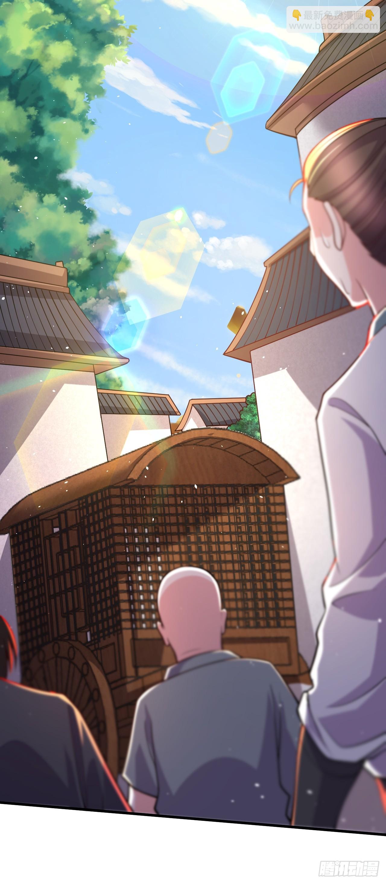 第285话 妖晶再现(1/2)-第301话