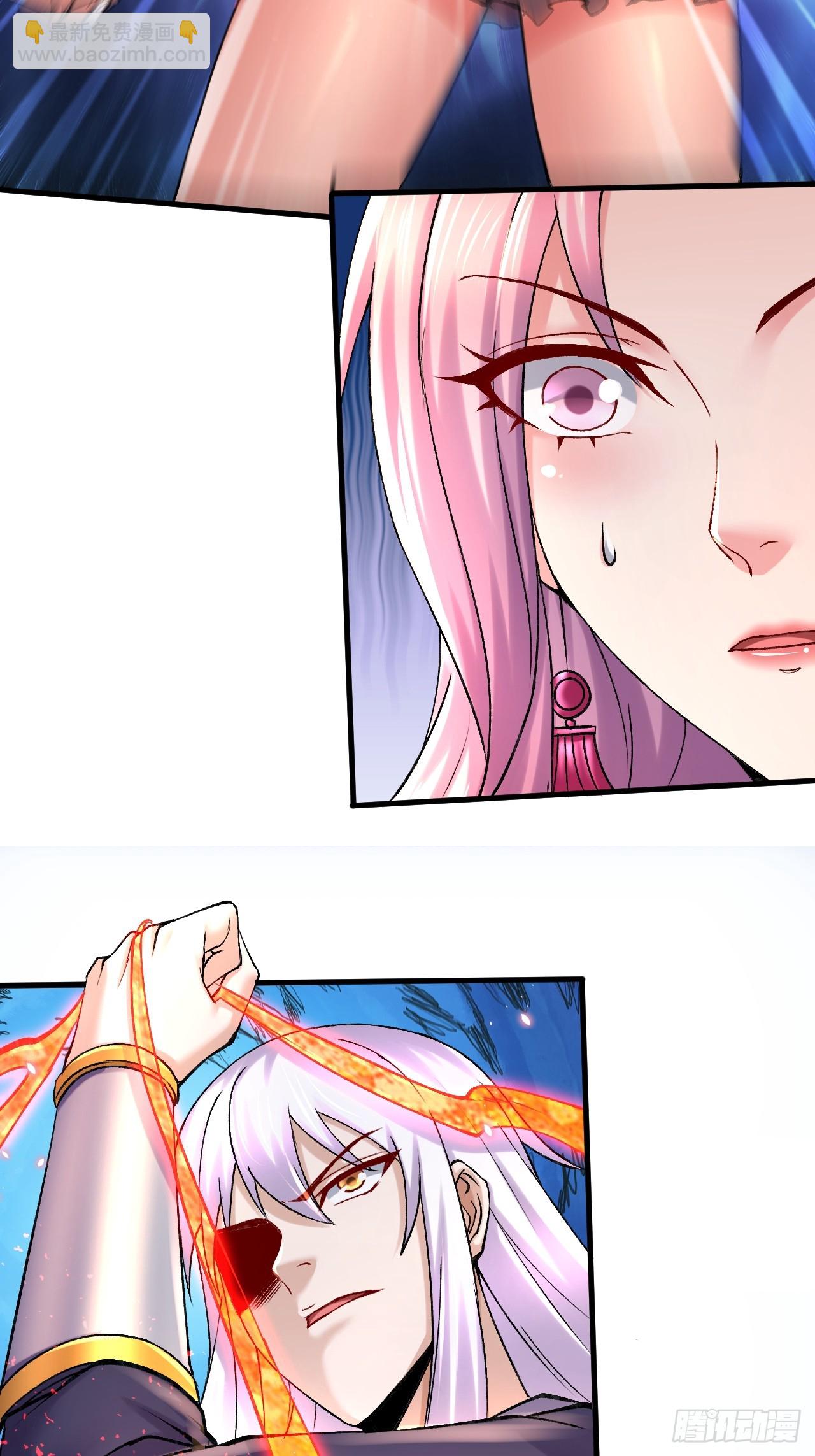第285话 妖晶再现(1/2)-第301话