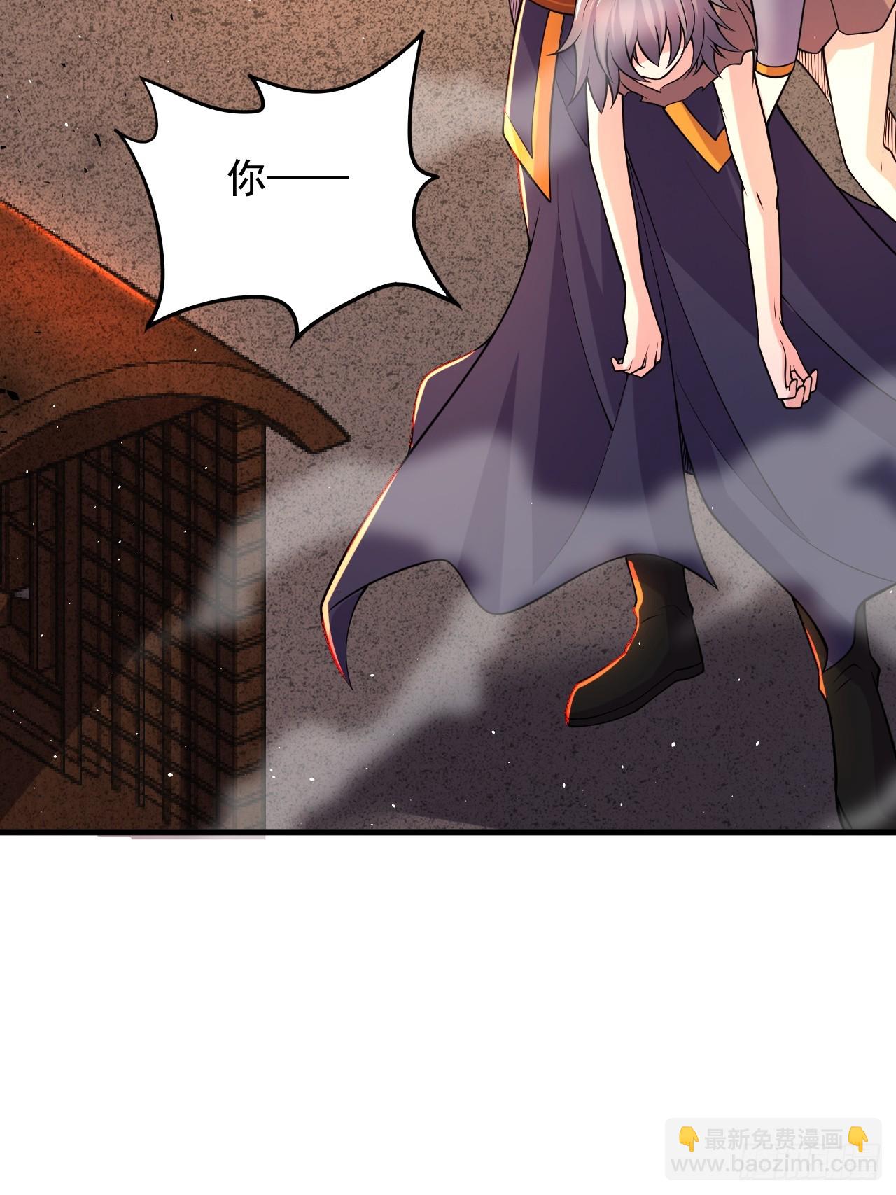 第285话 妖晶再现(1/2)-第301话