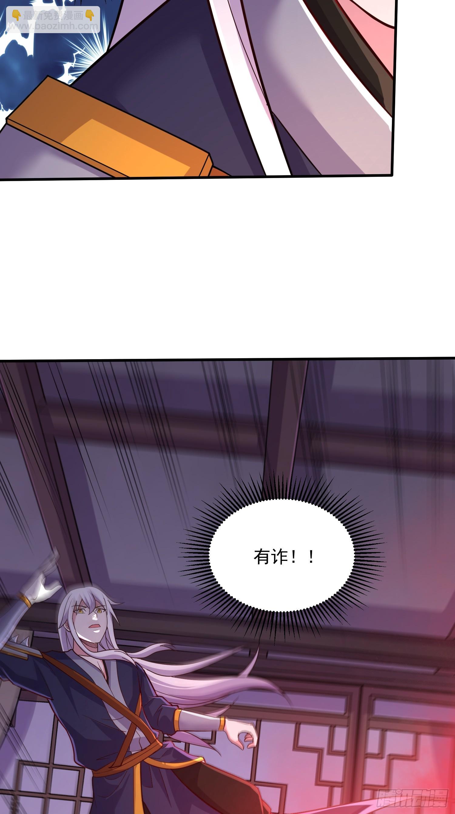 第287话 早有准备(1/2)-第303话