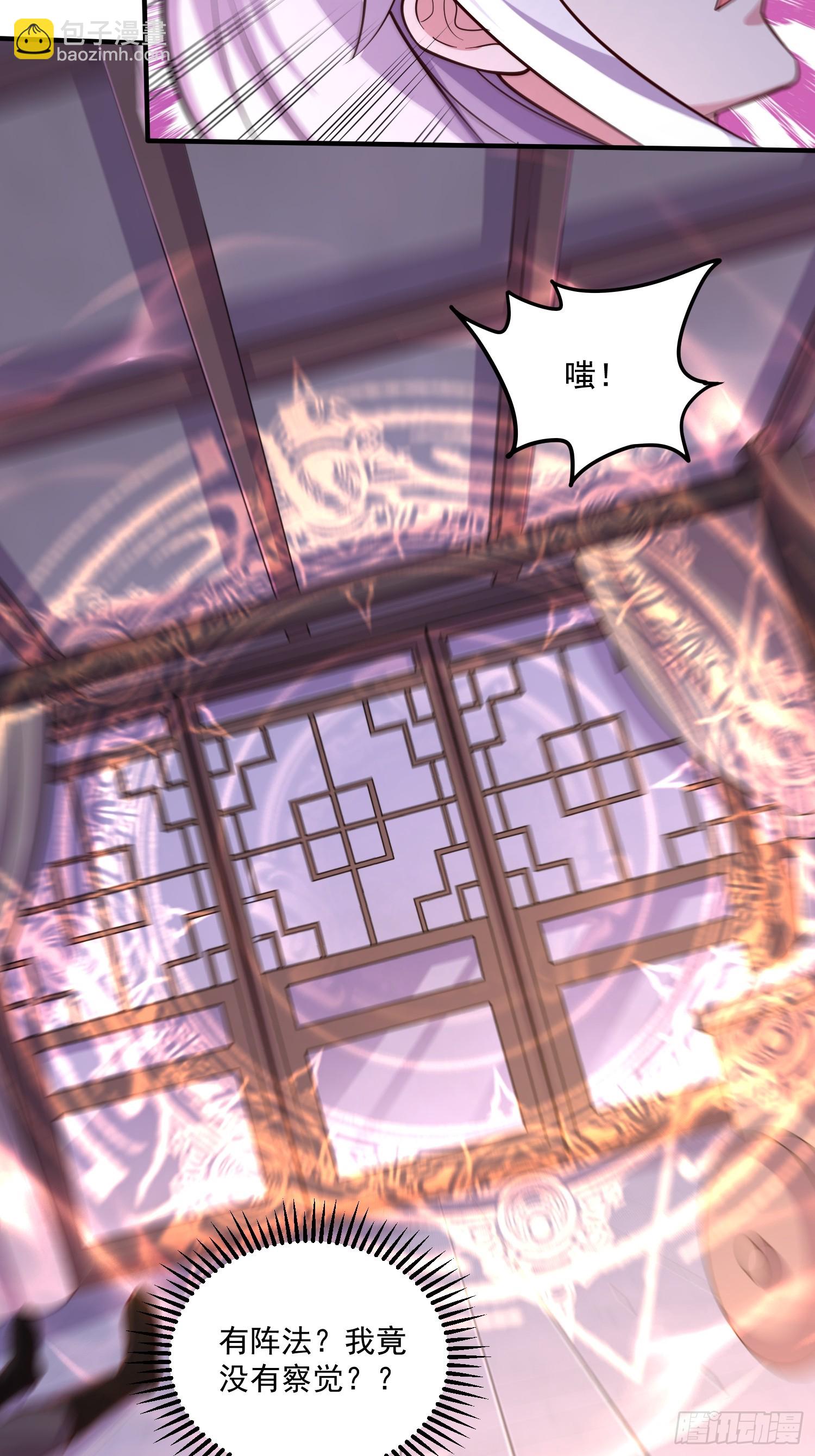 第287话 早有准备(1/2)-第303话