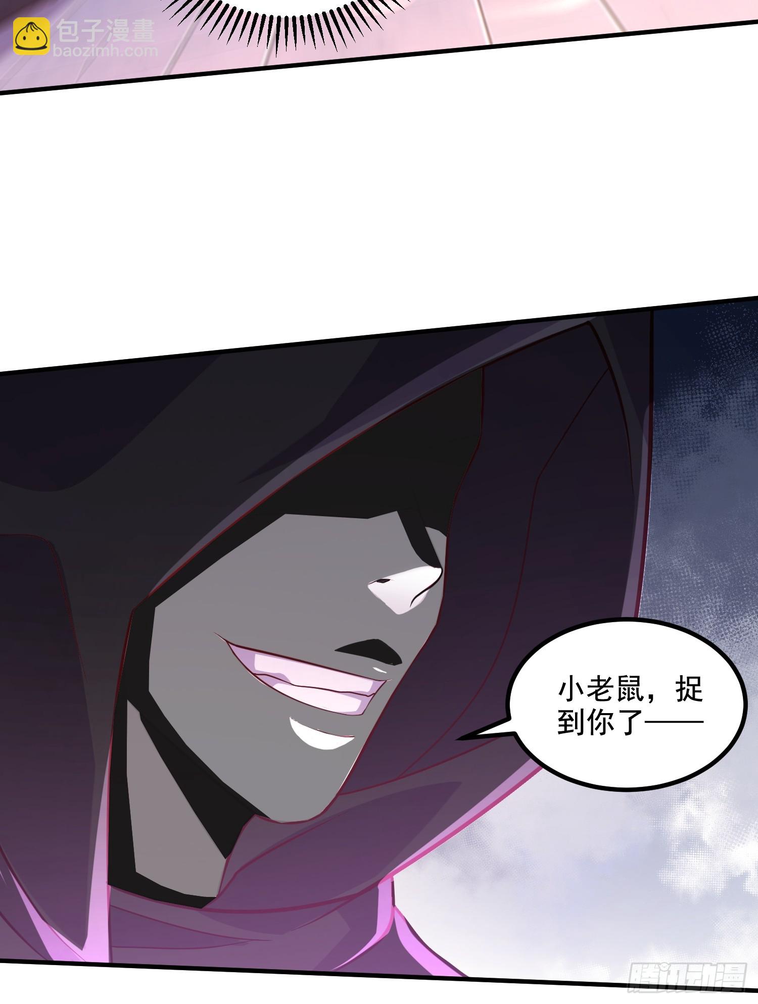 第287话 早有准备(1/2)-第303话
