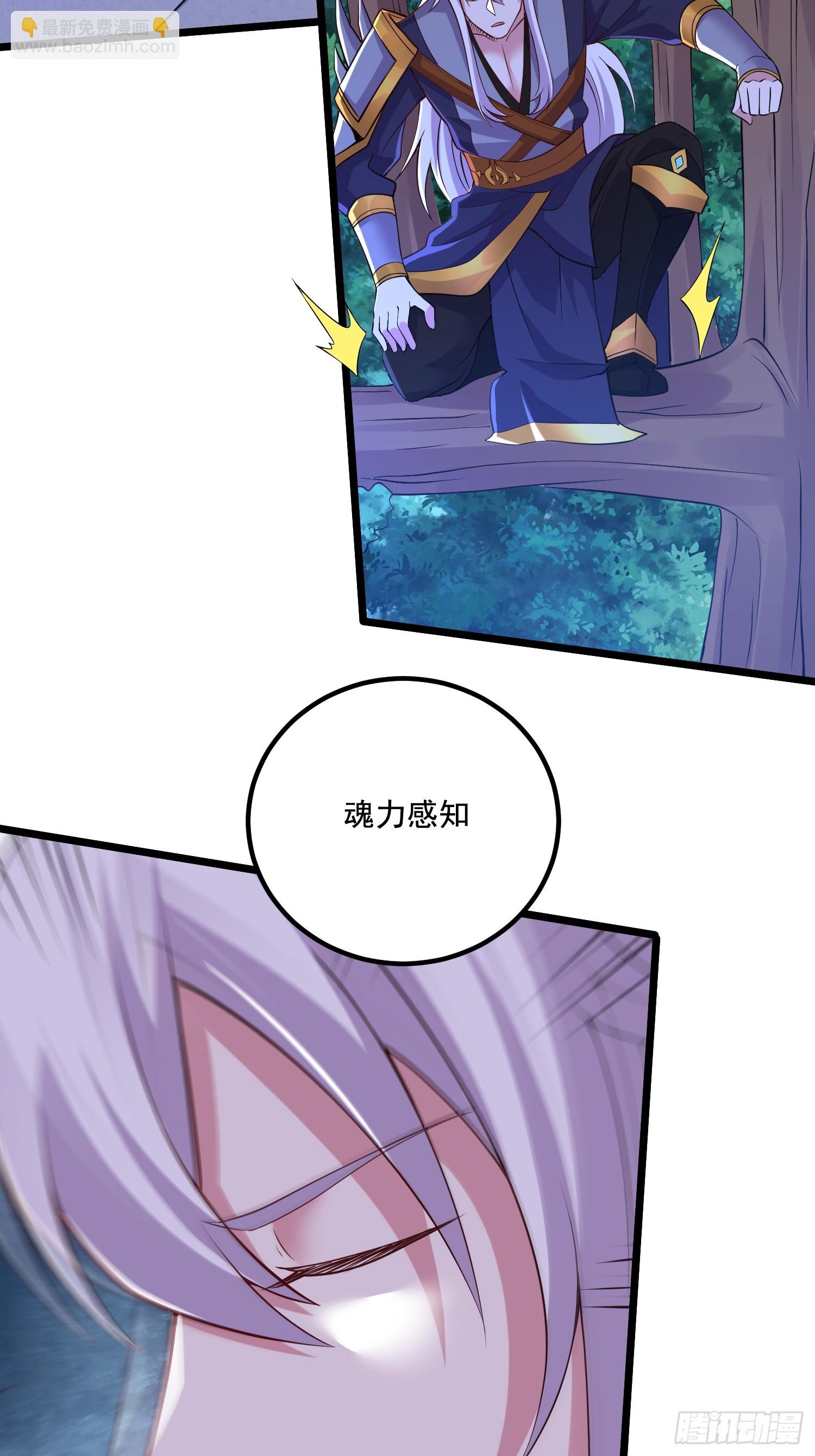 第287话 早有准备(1/2)-第303话