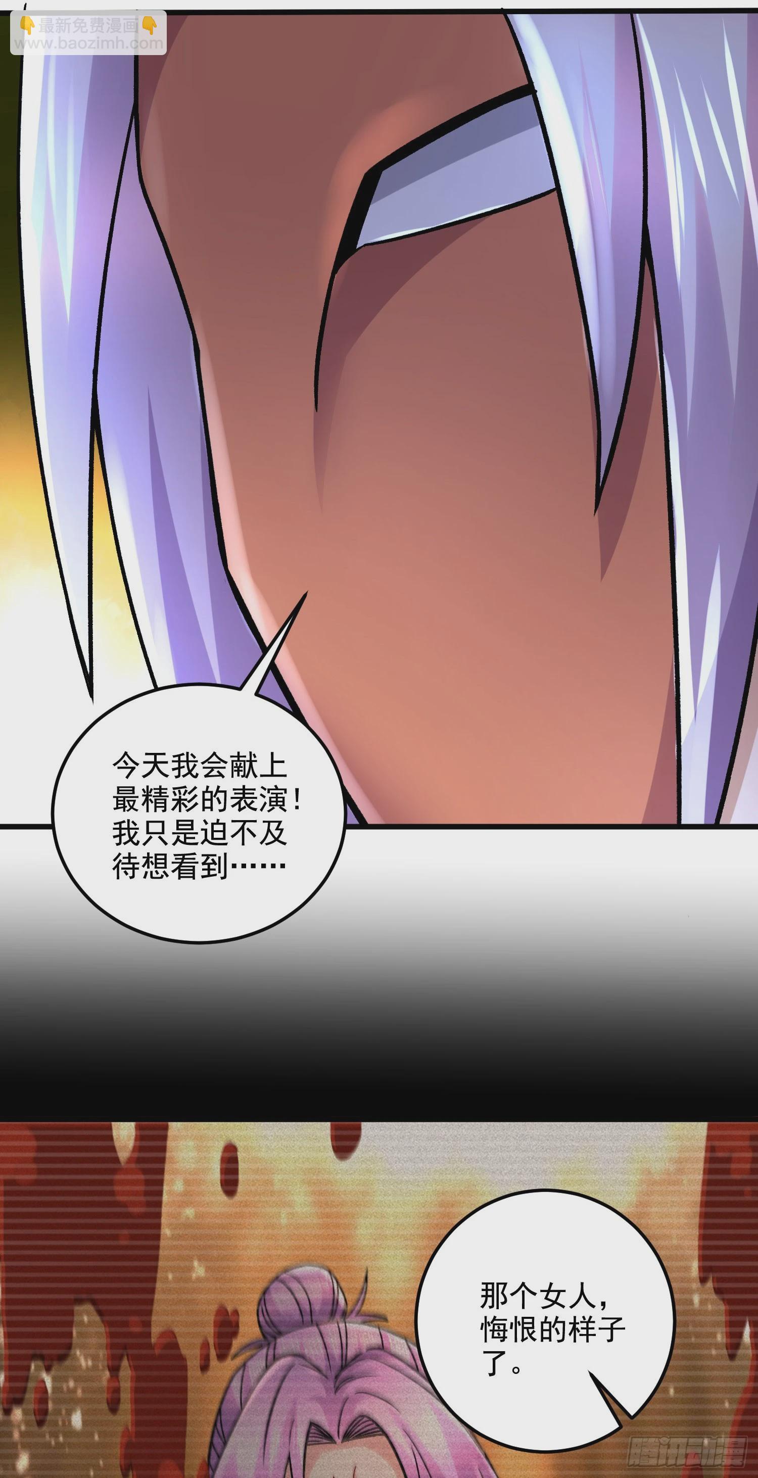 第289话 卧龙-第305话
