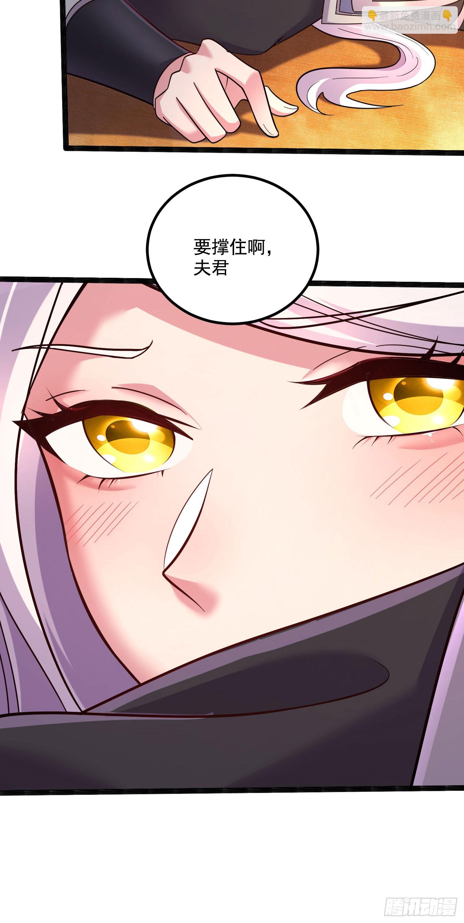 第289话 卧龙-第305话