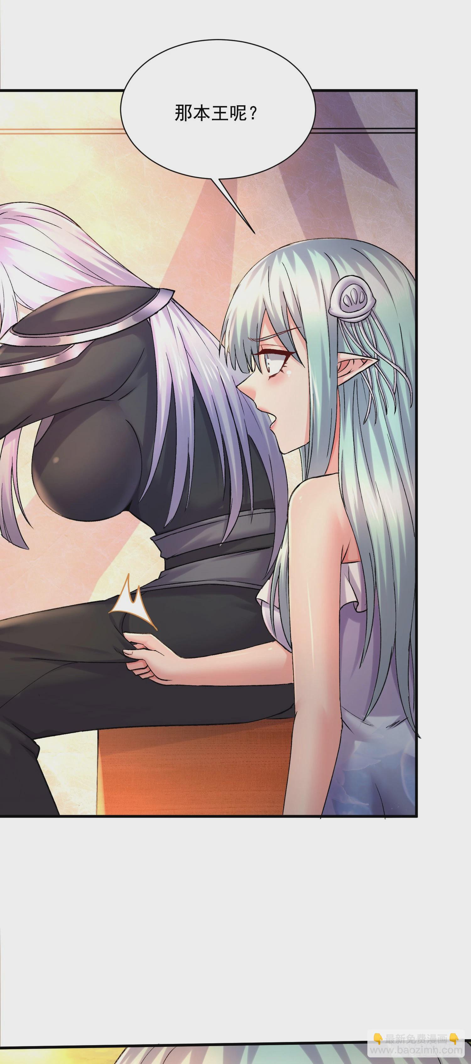 第289话 卧龙-第305话