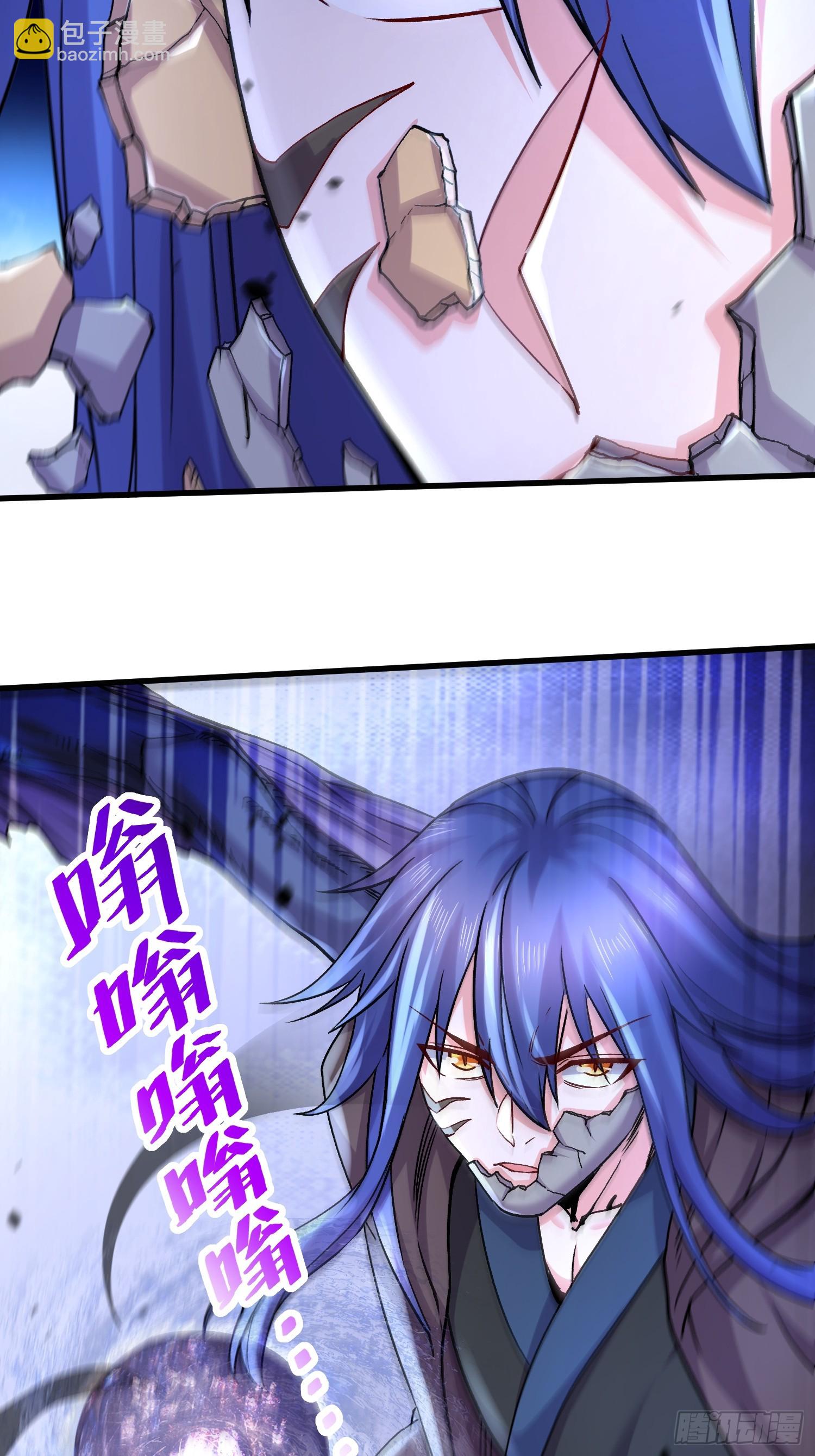 第291话 分头行动-第307话
