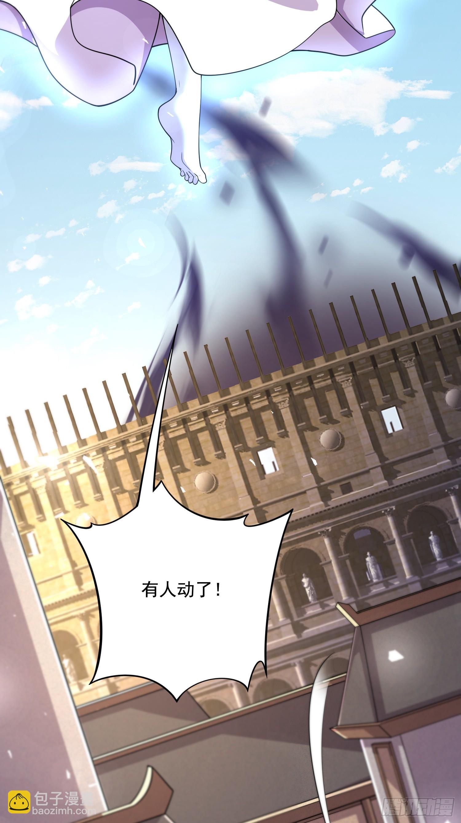 第291话 分头行动-第307话