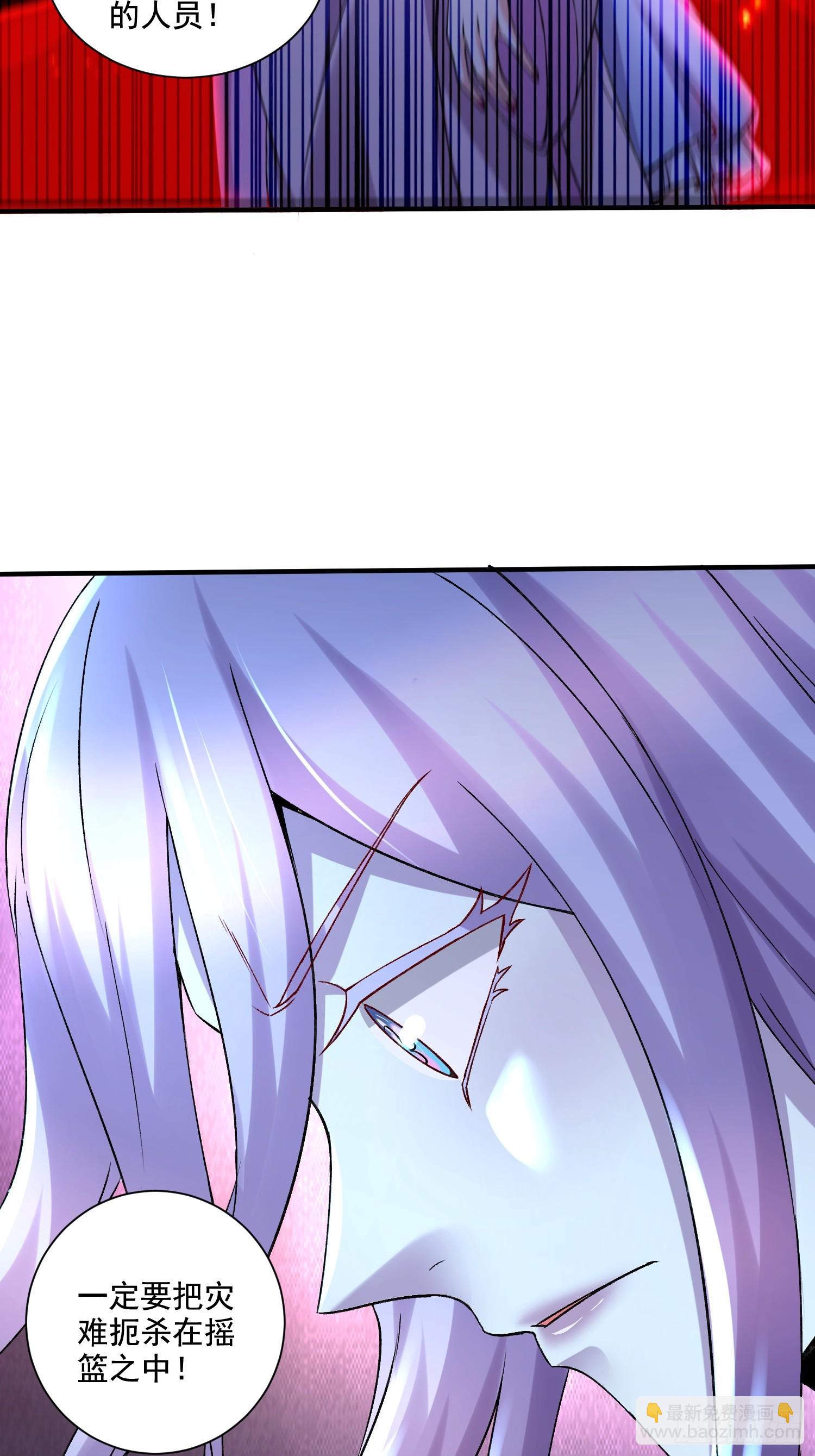 第291话 分头行动-第307话