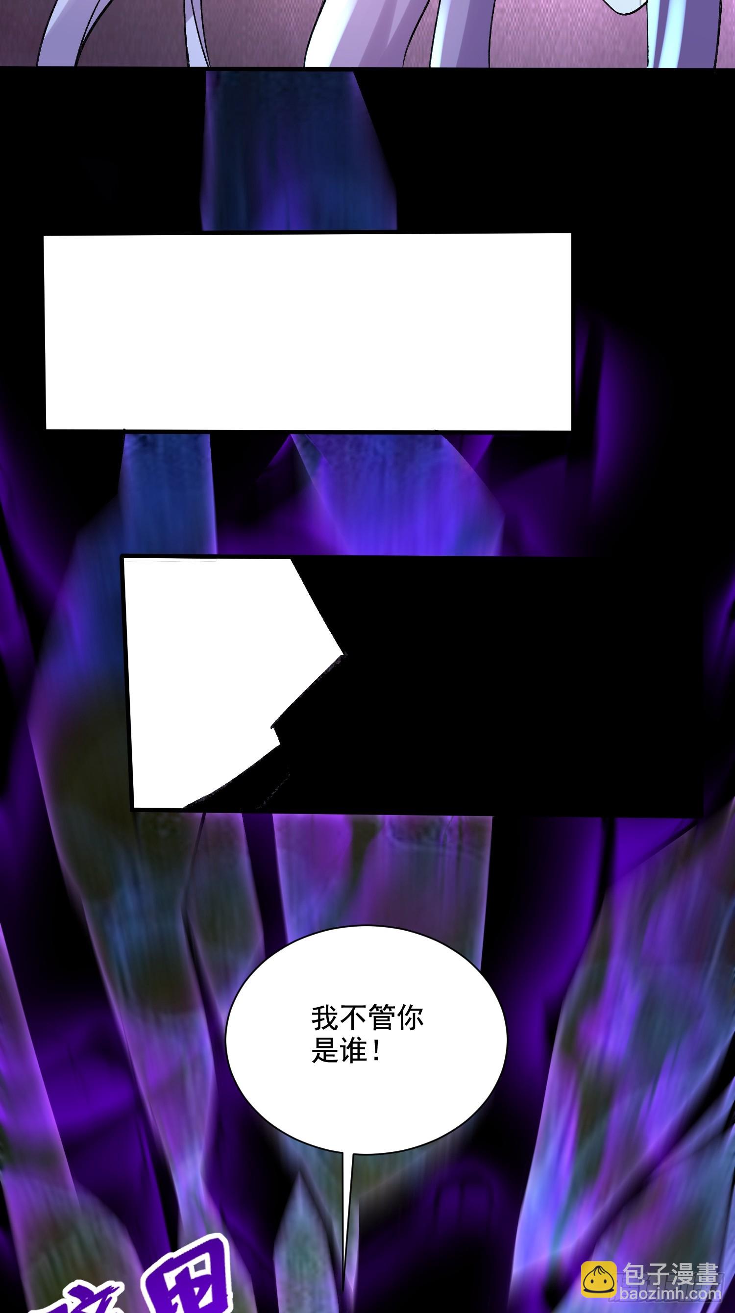 第291话 分头行动-第307话
