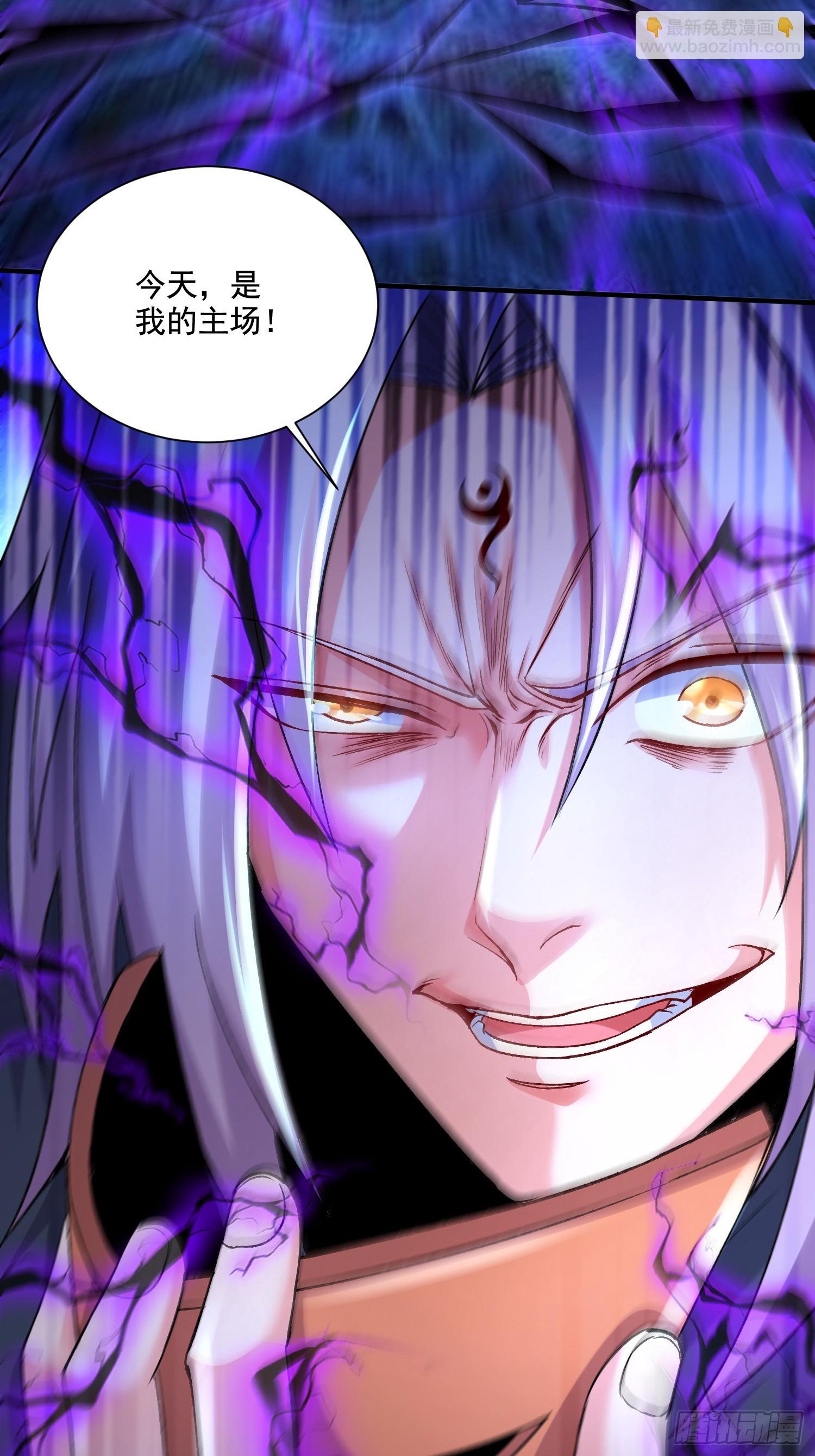 第291话 分头行动-第307话