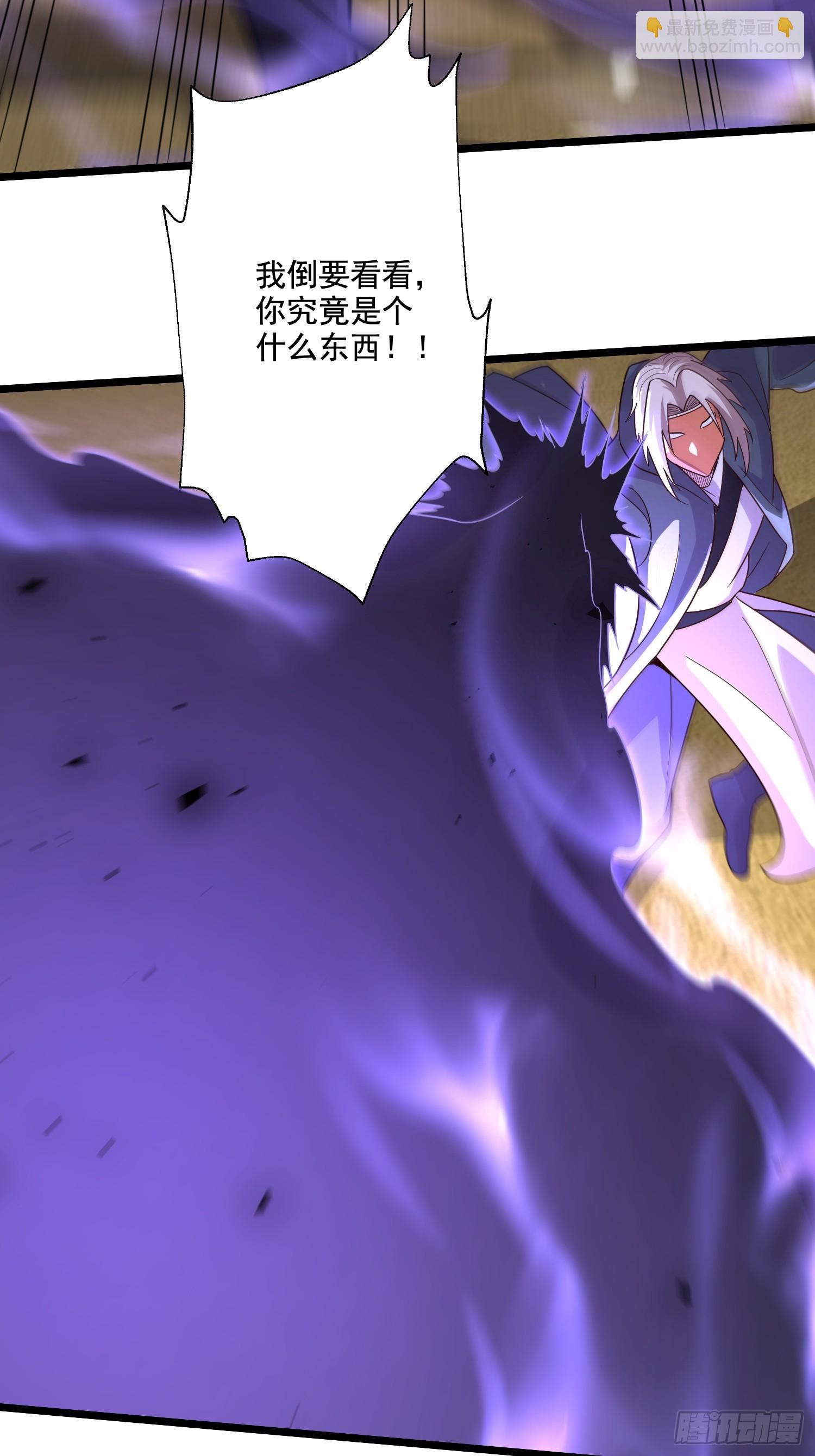 第291话 分头行动-第307话