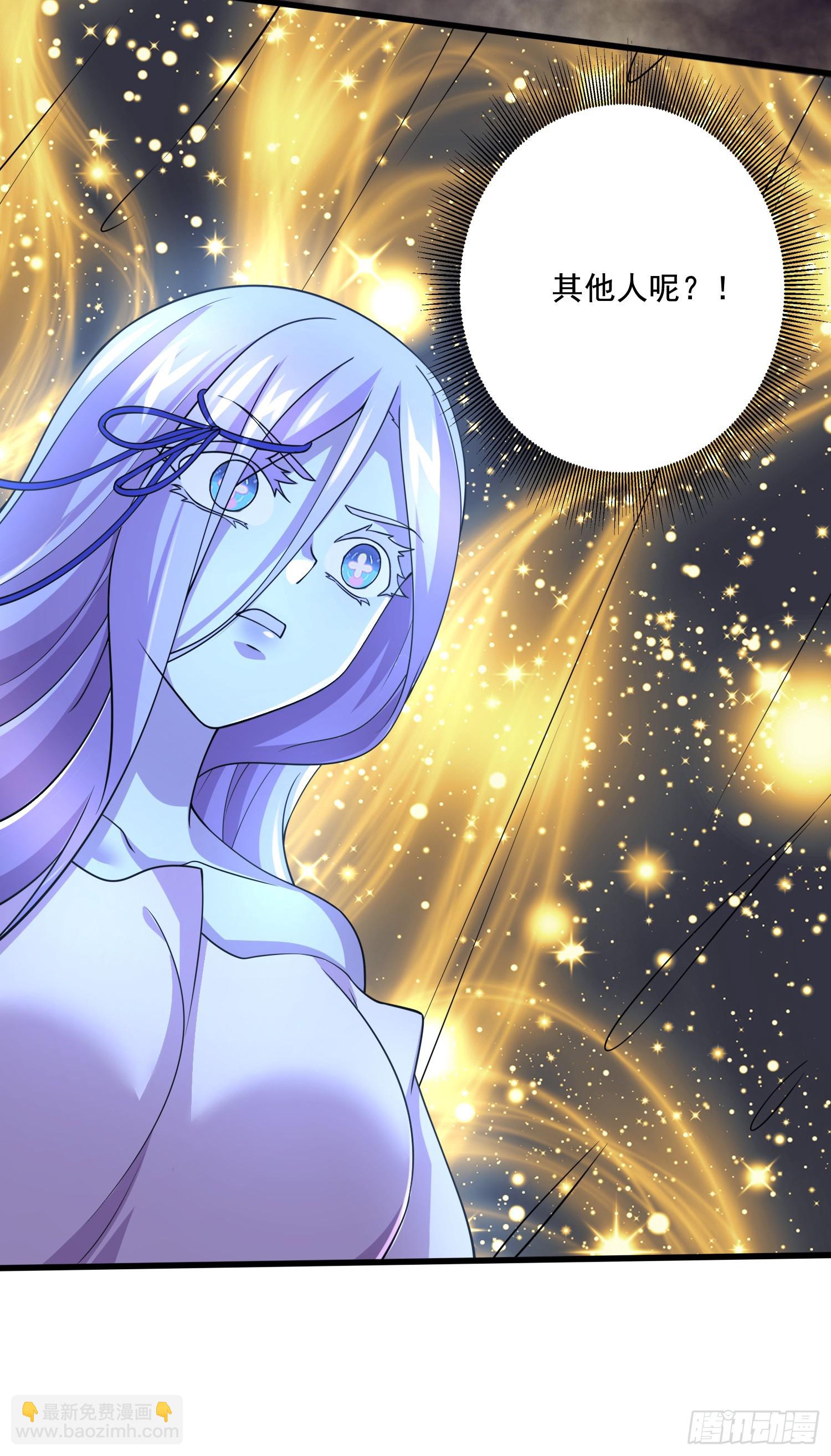 第293话 无所谓，我会出手！-第309话