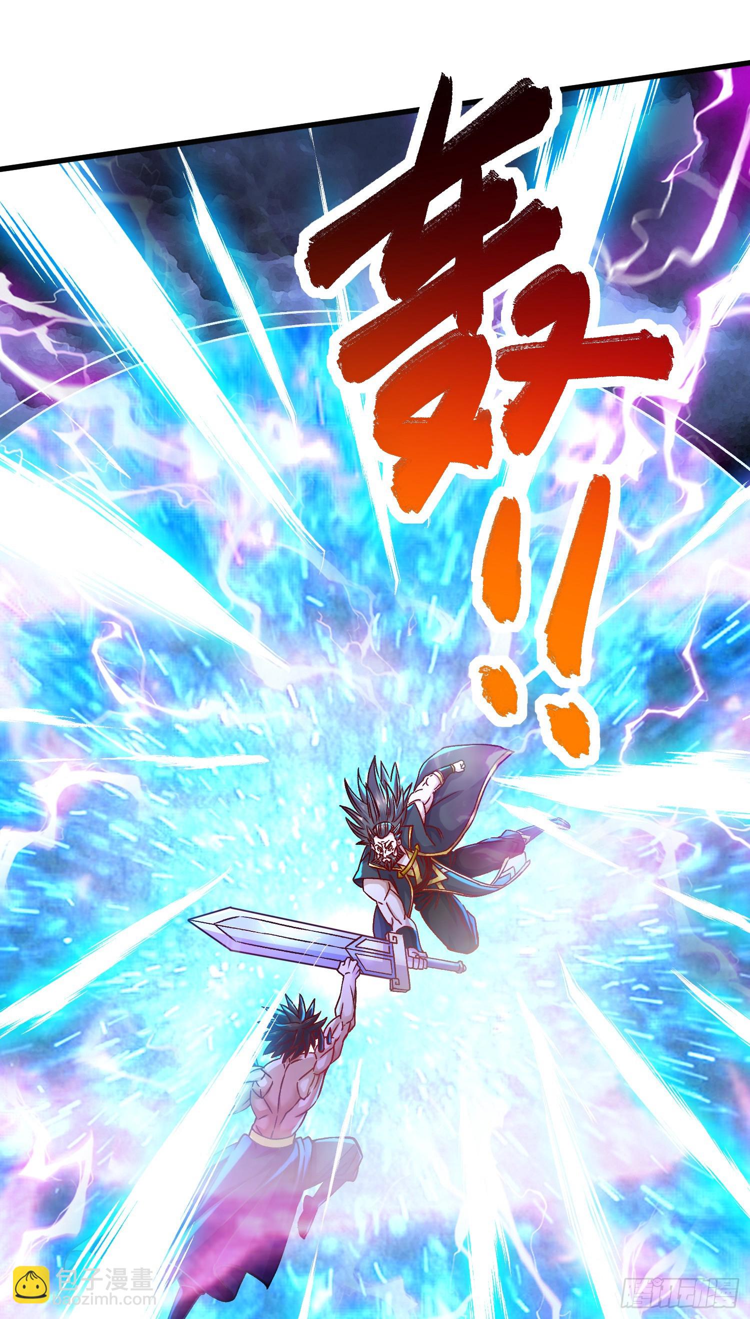 第295话 全面入侵-第311话