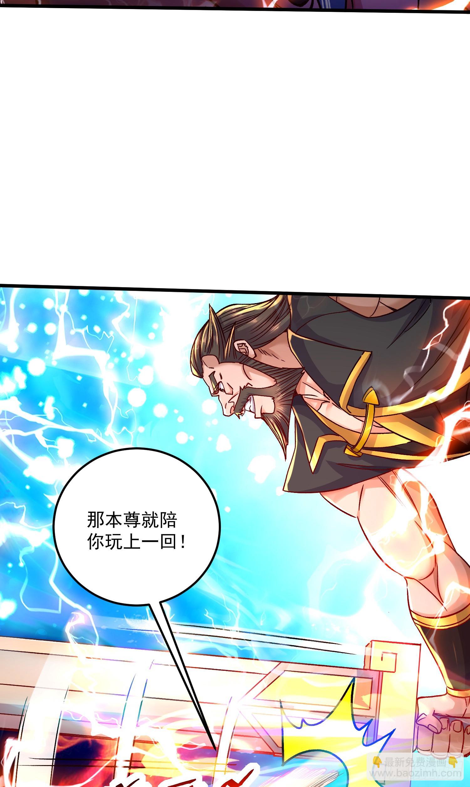 第295话 全面入侵-第311话