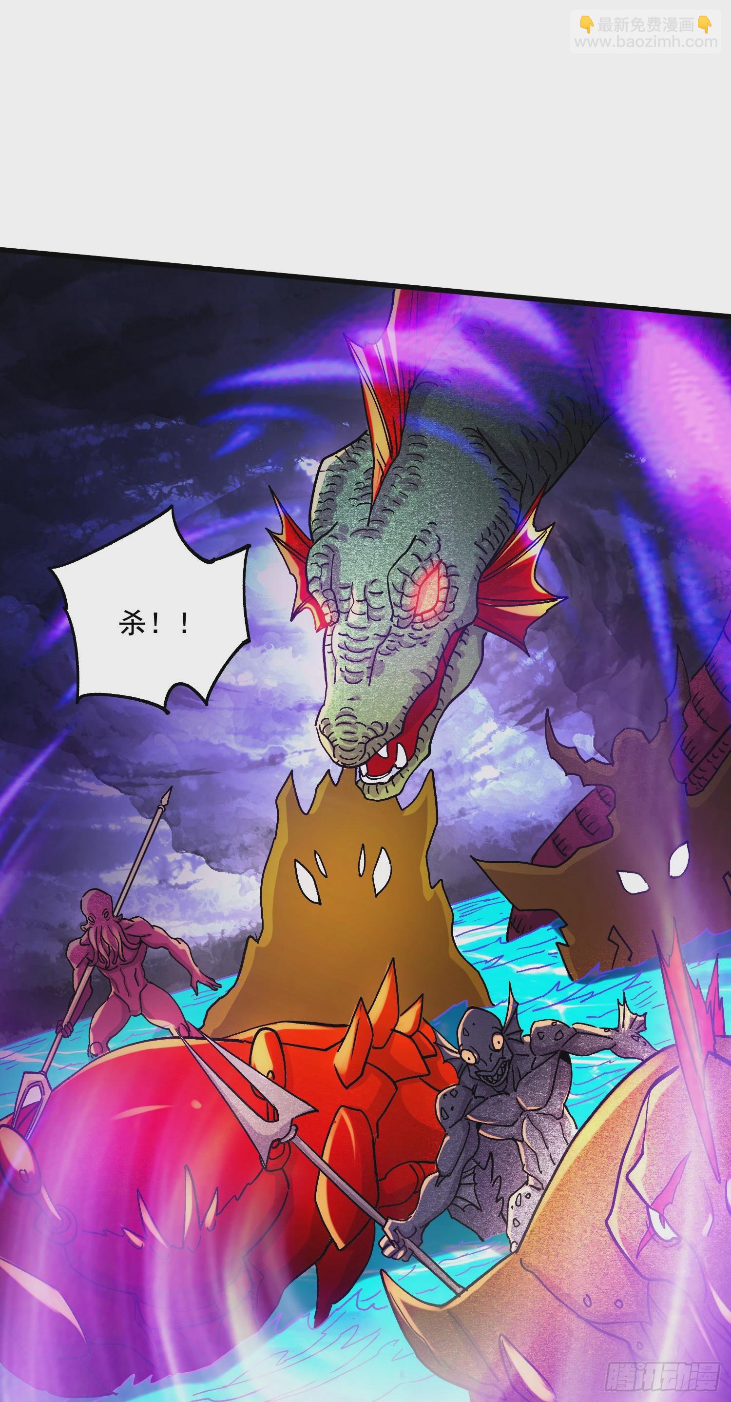 第295话 全面入侵-第311话