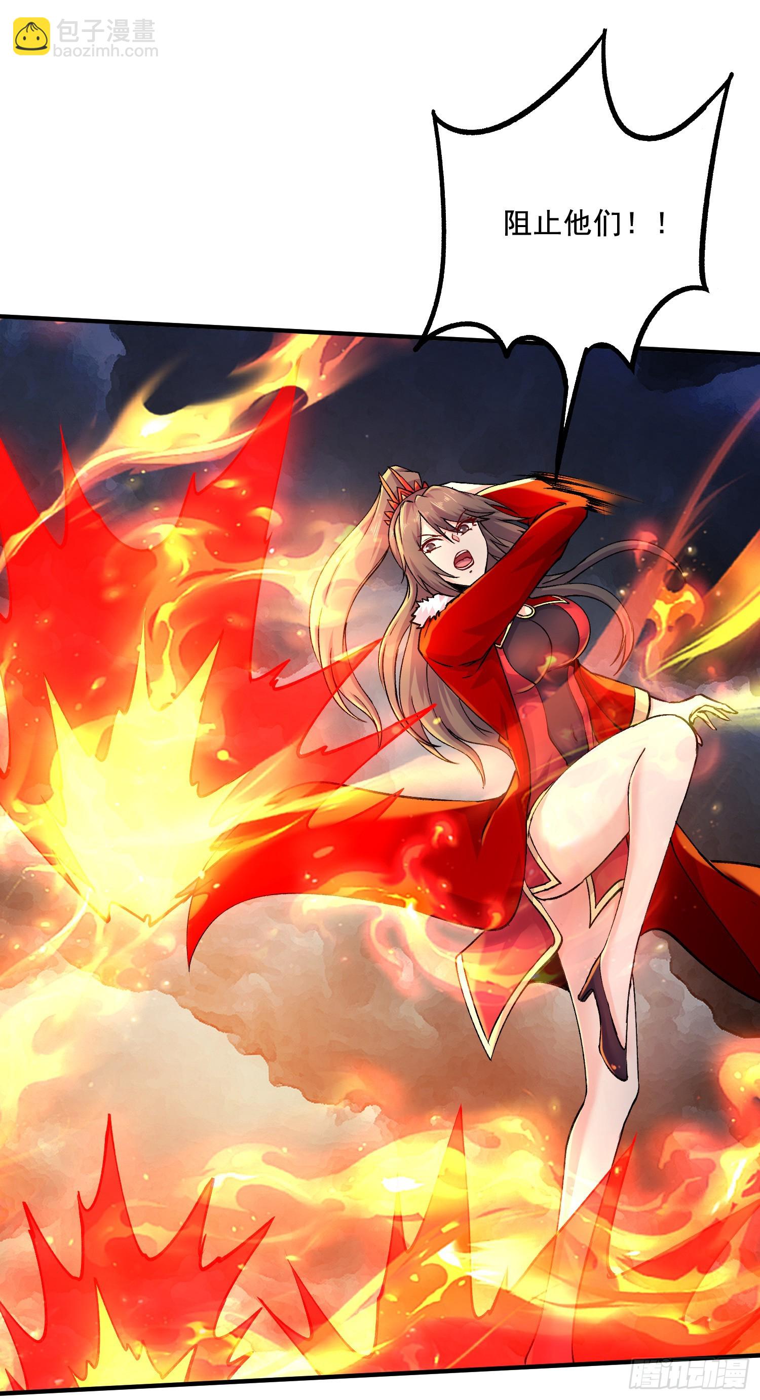 第295话 全面入侵-第311话