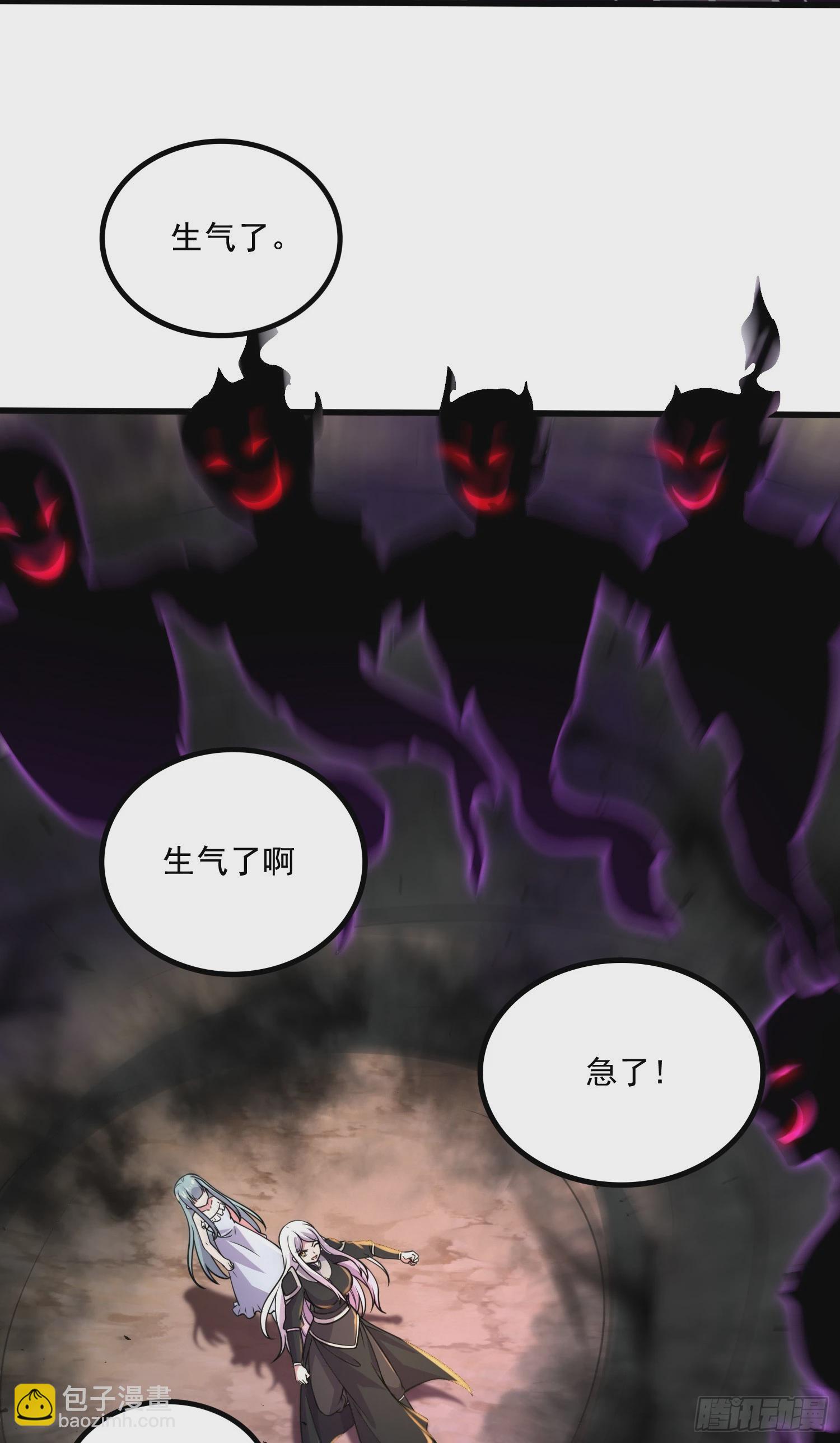 第295话 全面入侵-第311话