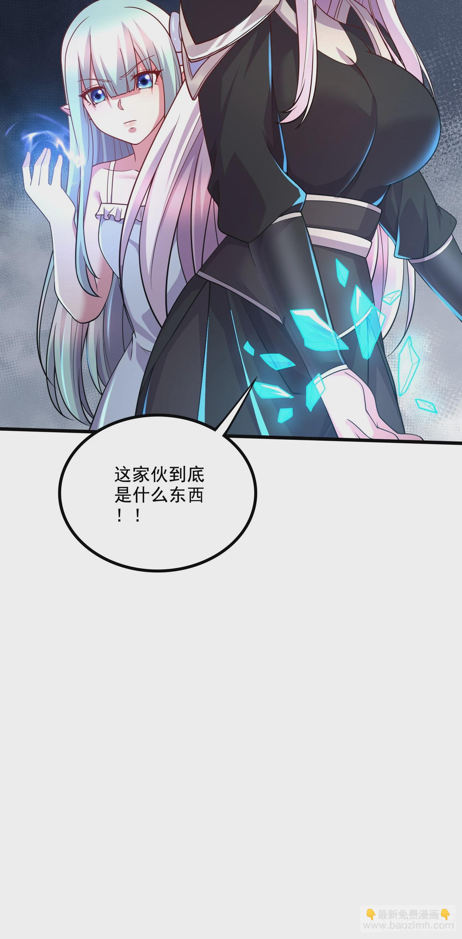 第295话 全面入侵-第311话