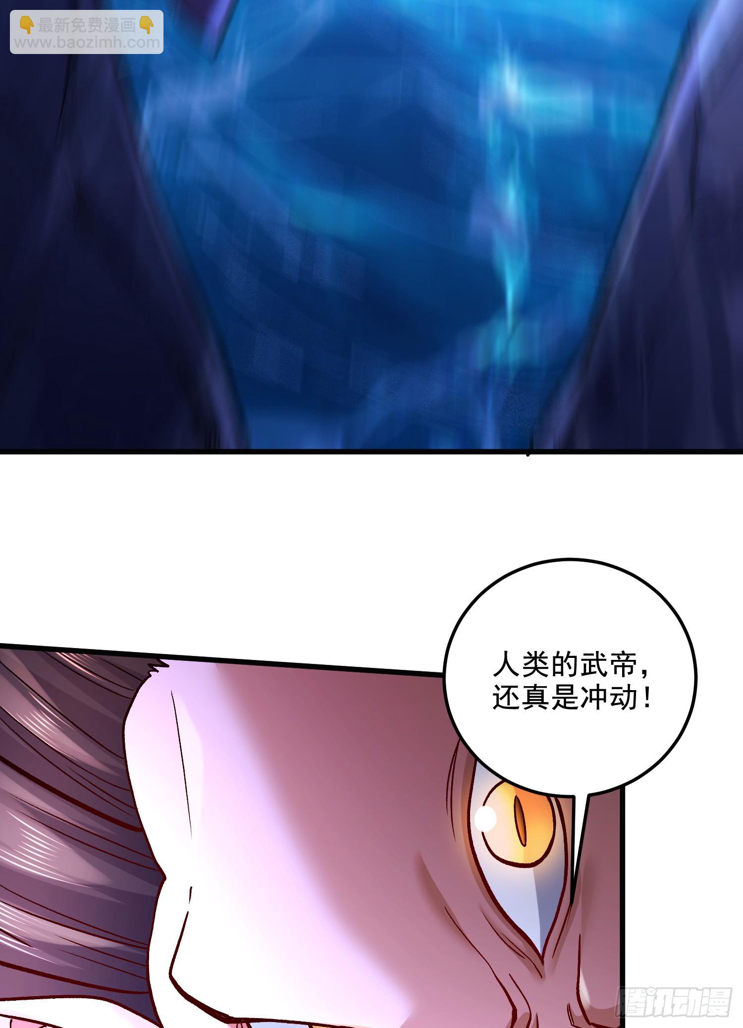 第295话 全面入侵-第311话