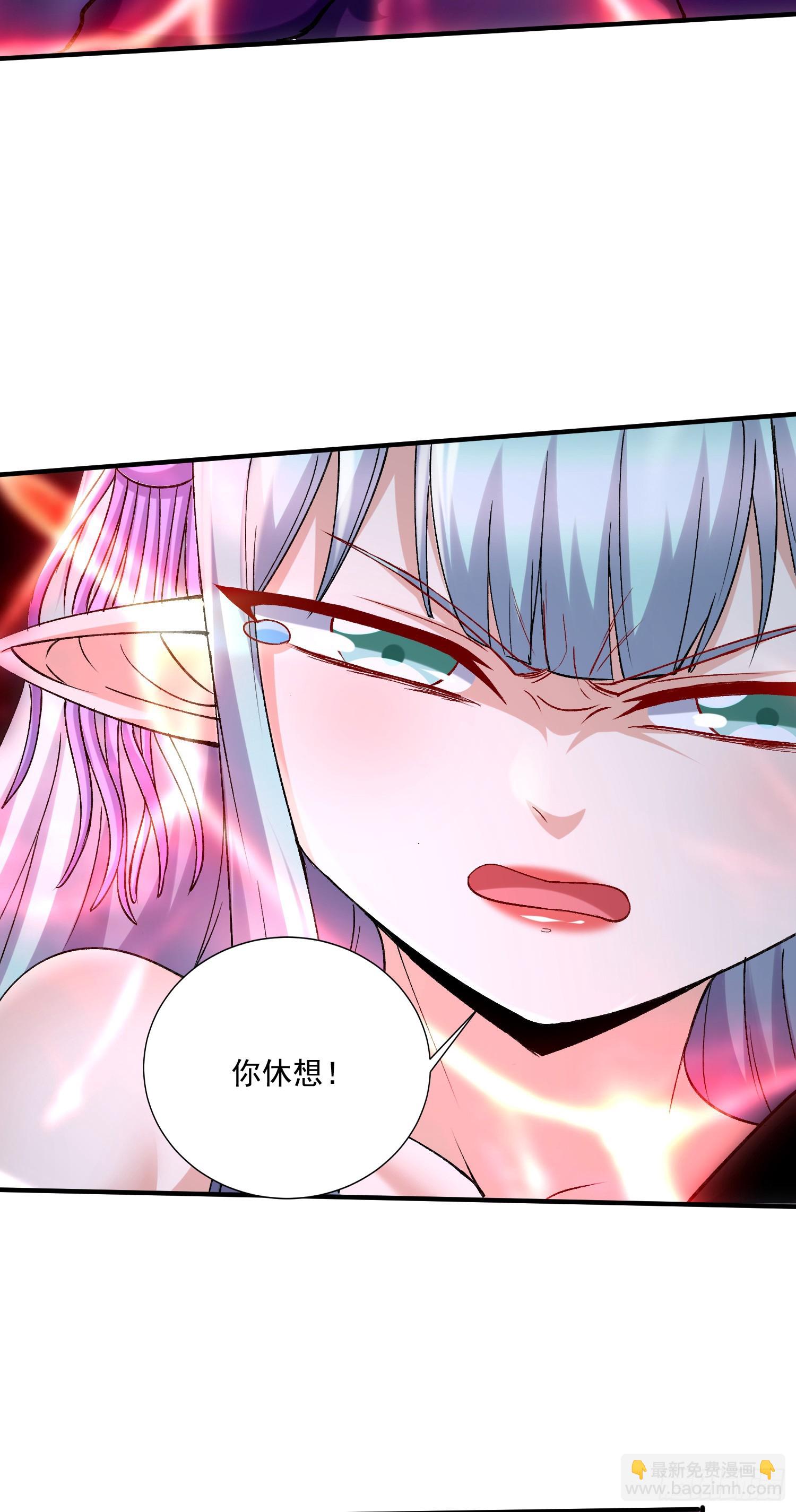 第297话 姜&hellip;寒？-第313话