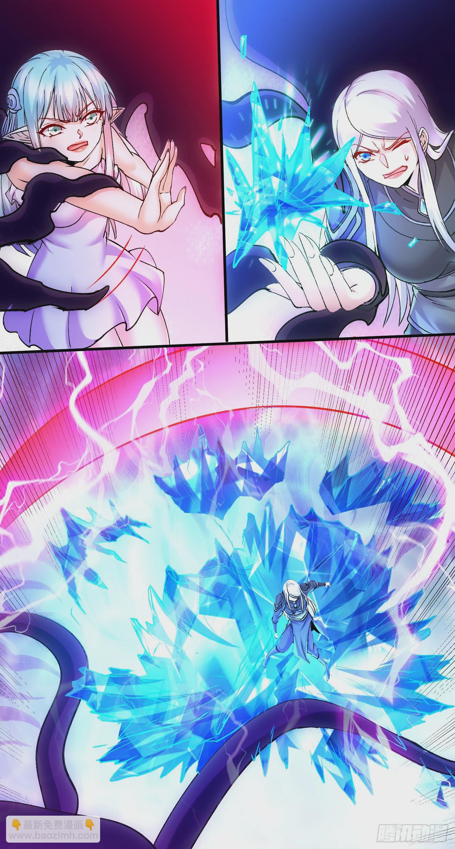 第297话 姜&hellip;寒？-第313话
