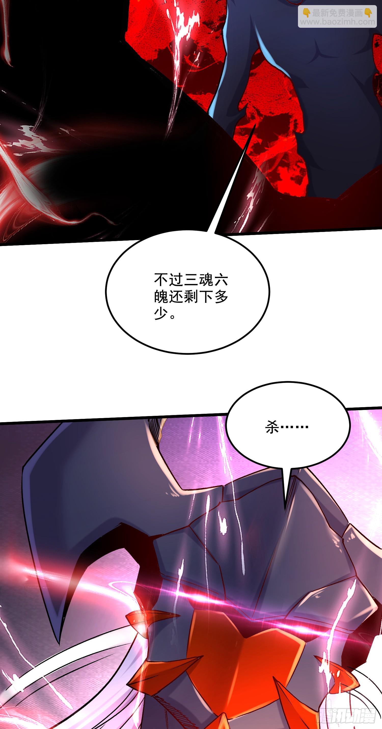 第297话 姜&hellip;寒？-第313话