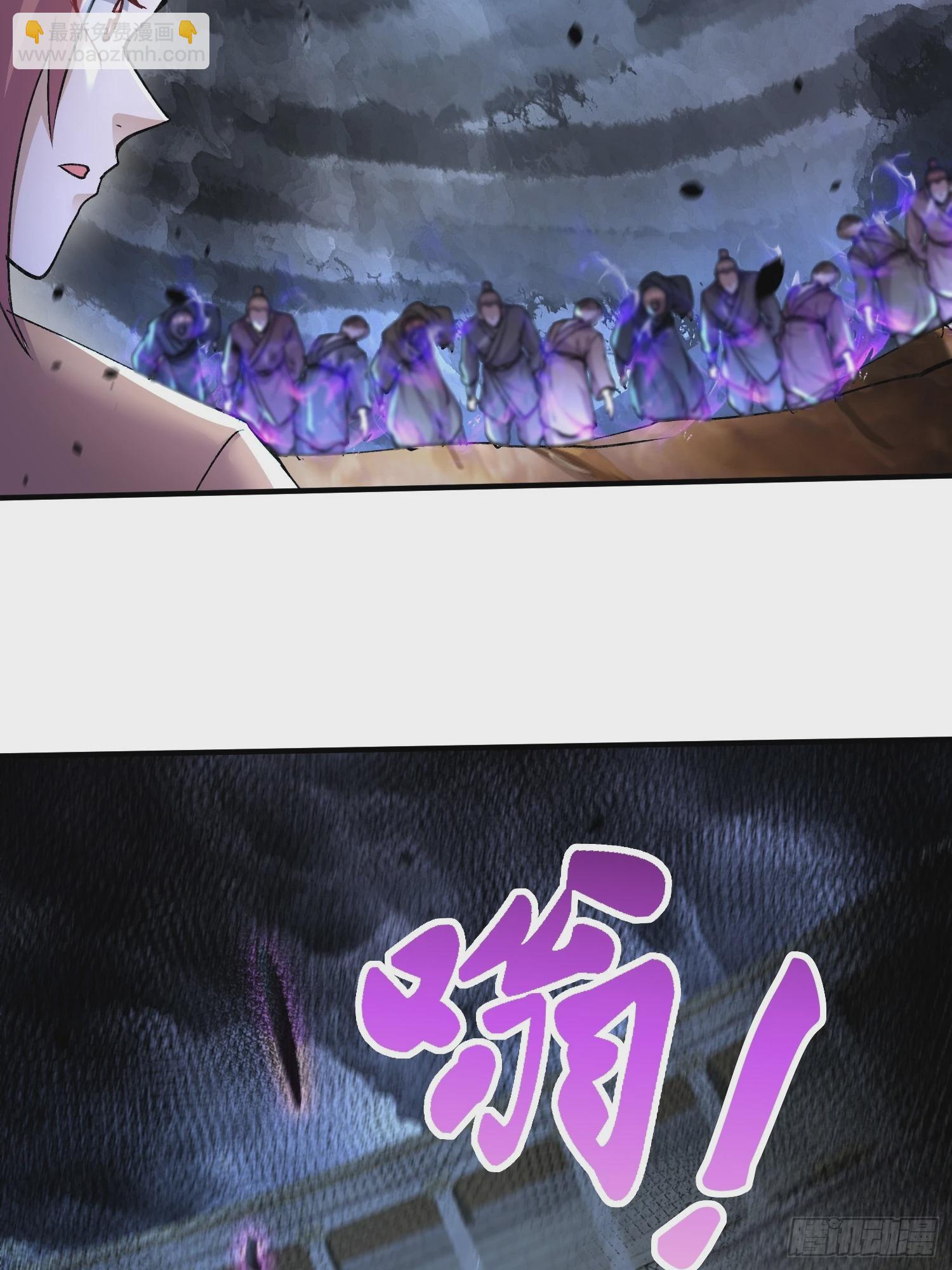 第299话 一魂一魄(1/2)-第315话
