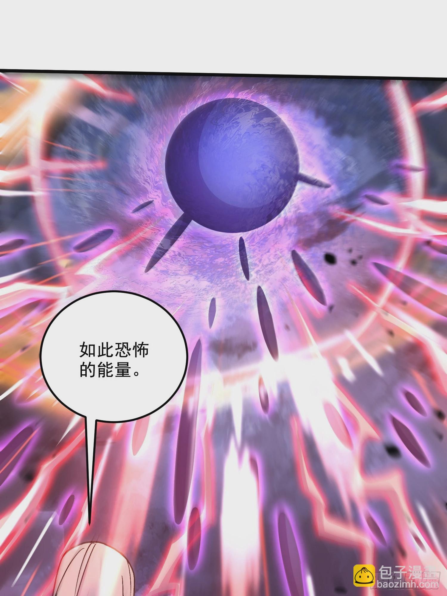 第299话 一魂一魄(1/2)-第315话