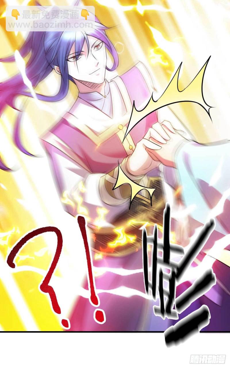 第32话 飘雪城内第一枪！-第33话