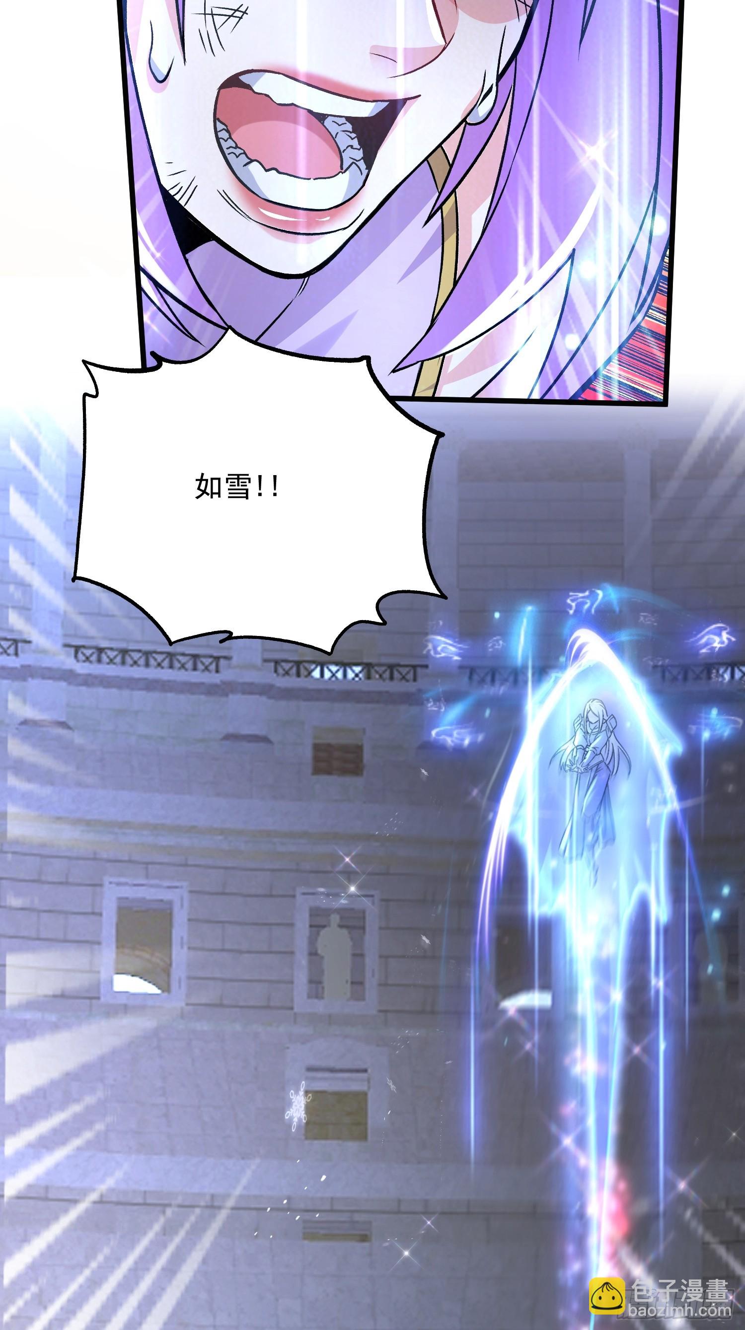 第301话 无法阻止-第317话