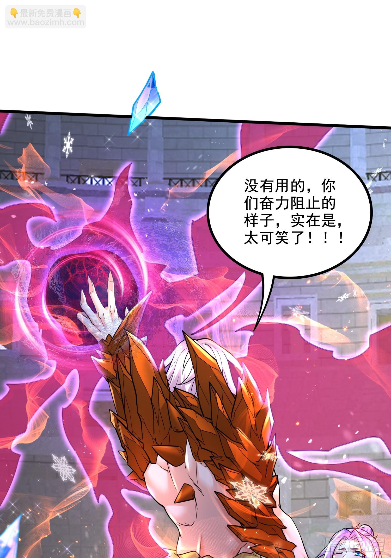 第301话 无法阻止-第317话