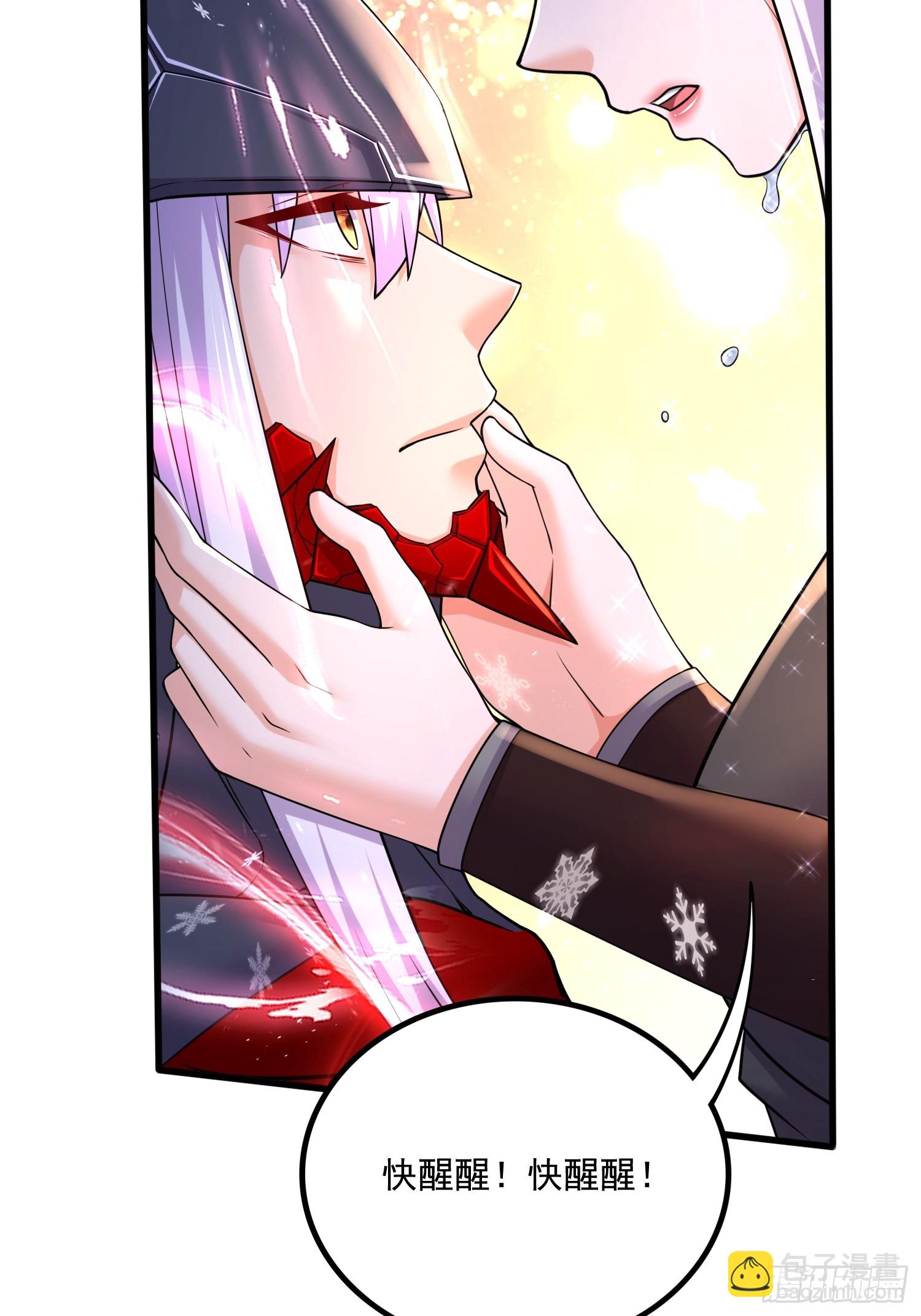 第301话 无法阻止-第317话