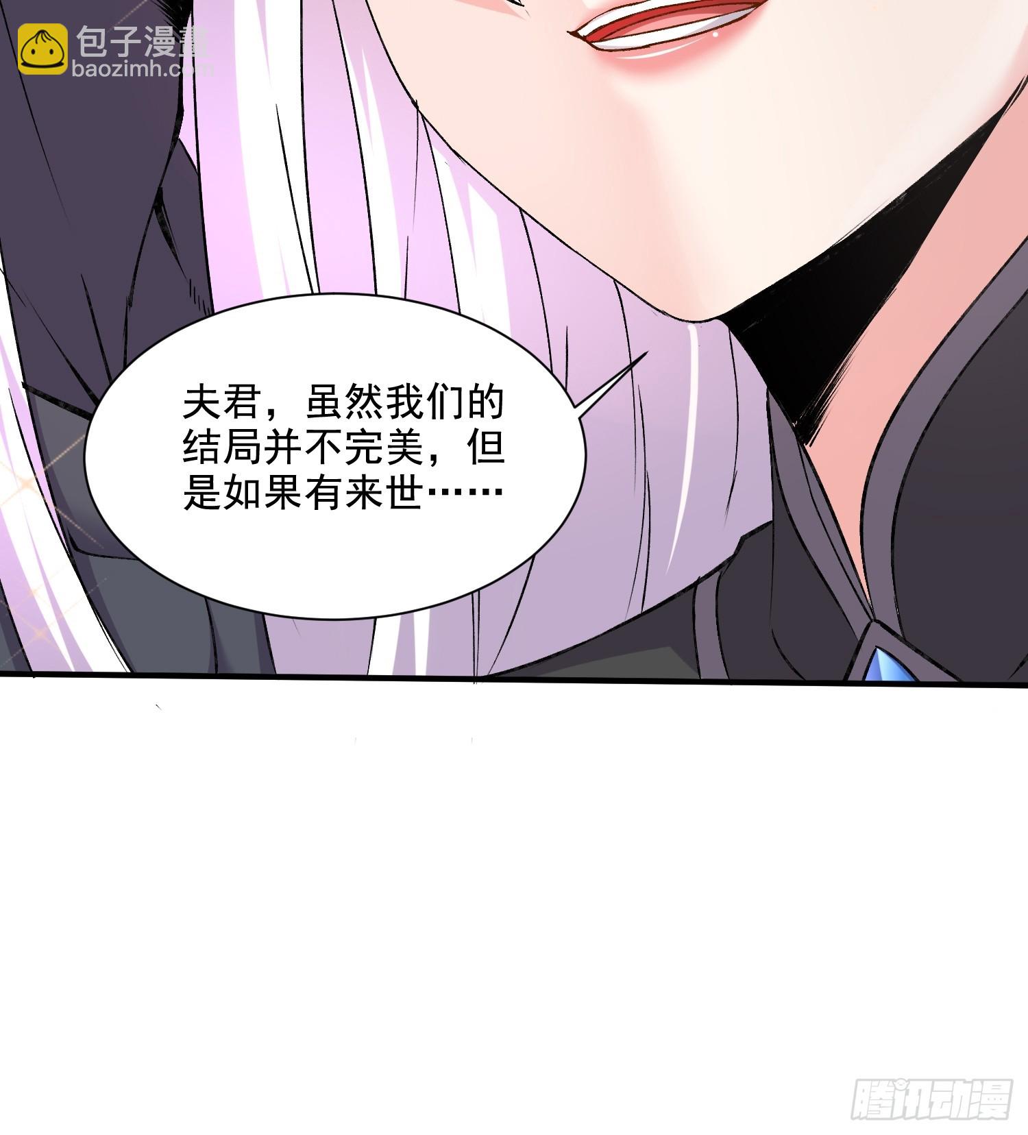 第301话 无法阻止-第317话