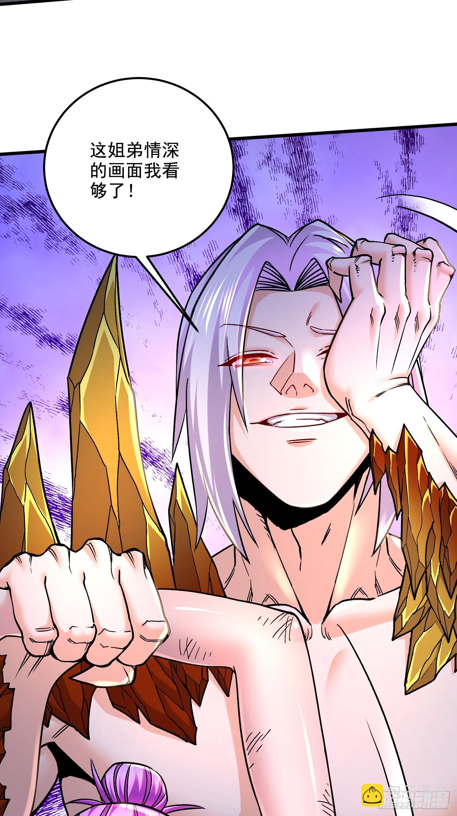 第301话 无法阻止-第317话