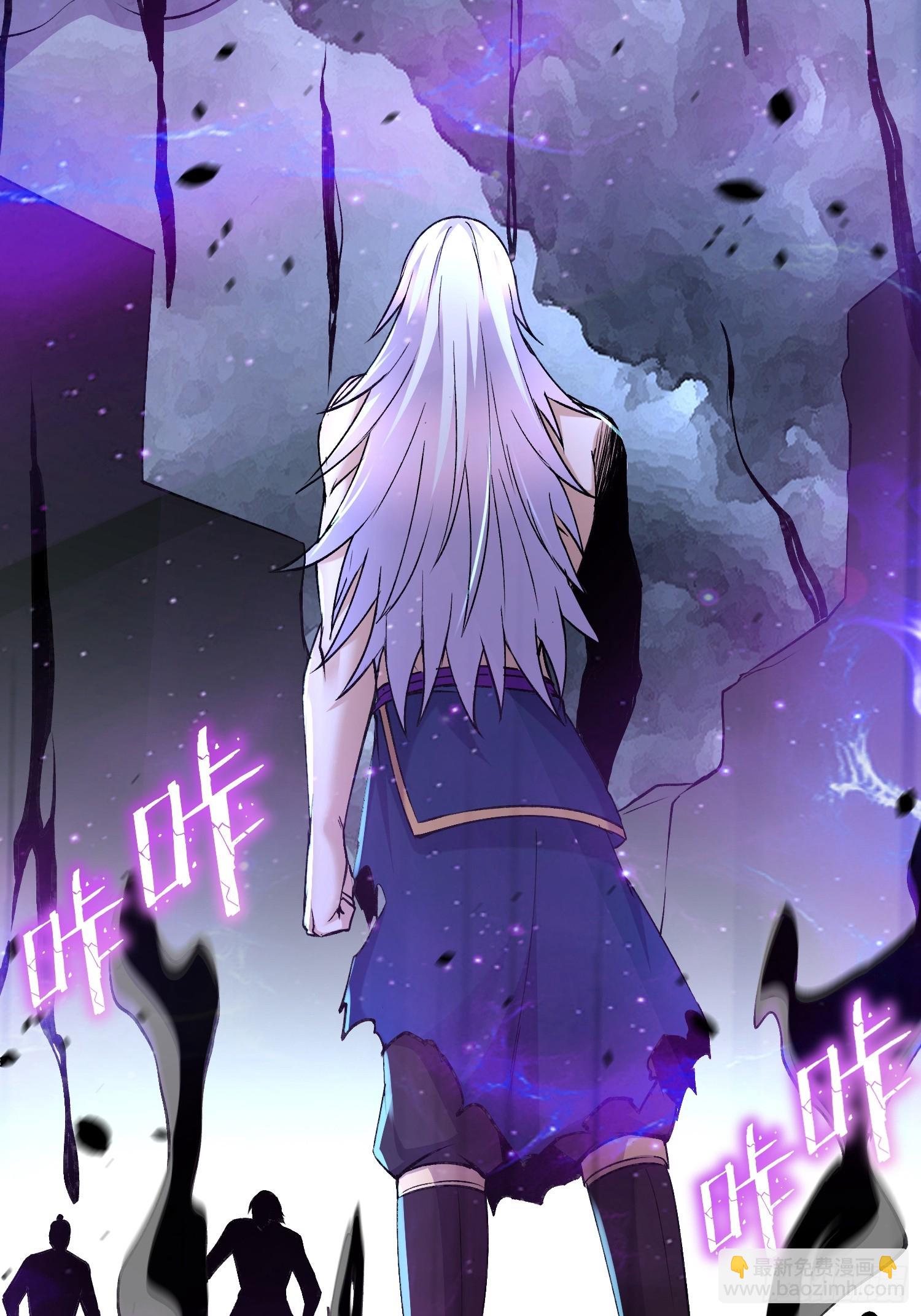 第303话 全都给我吞下去！-第319话