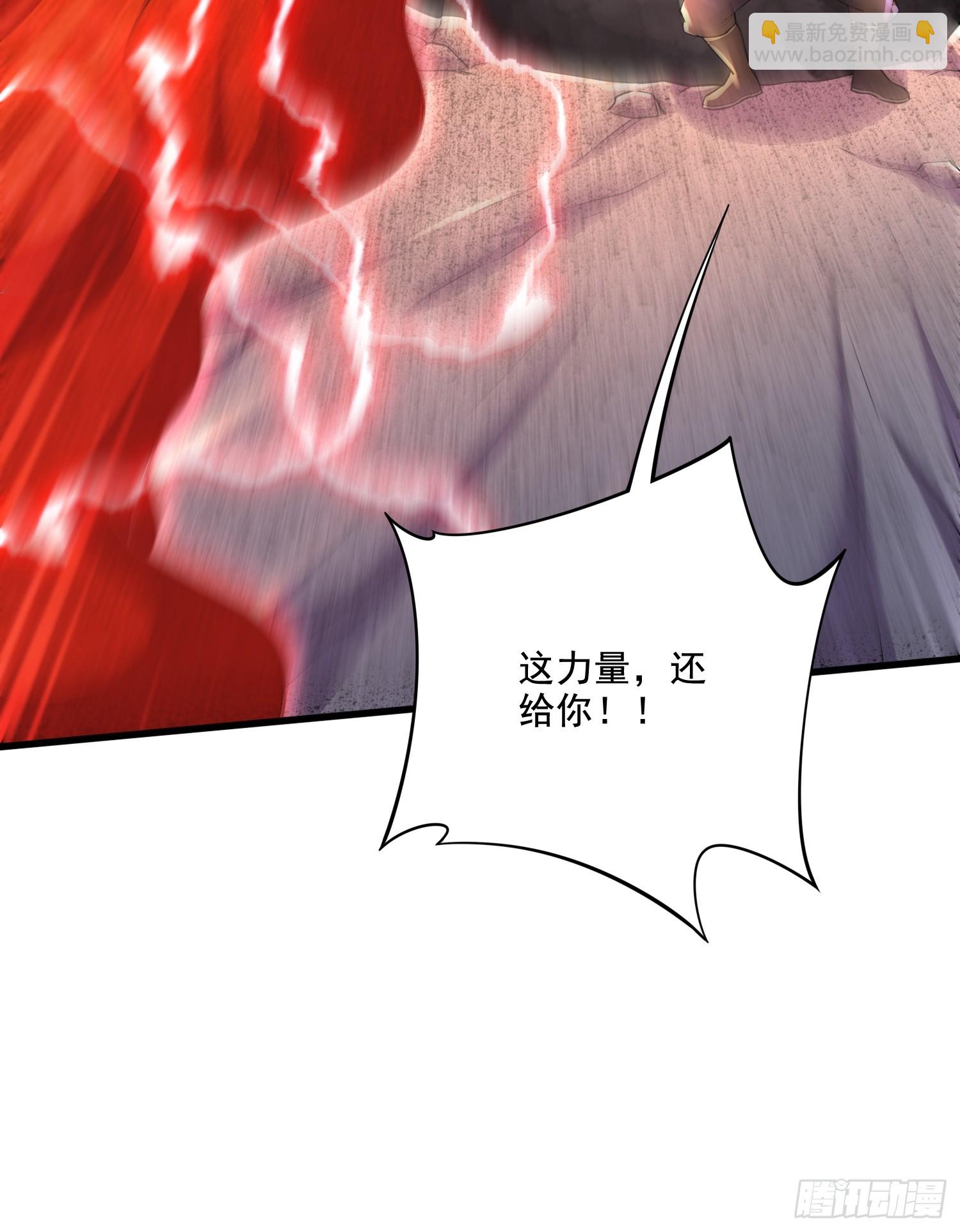 第303话 全都给我吞下去！-第319话